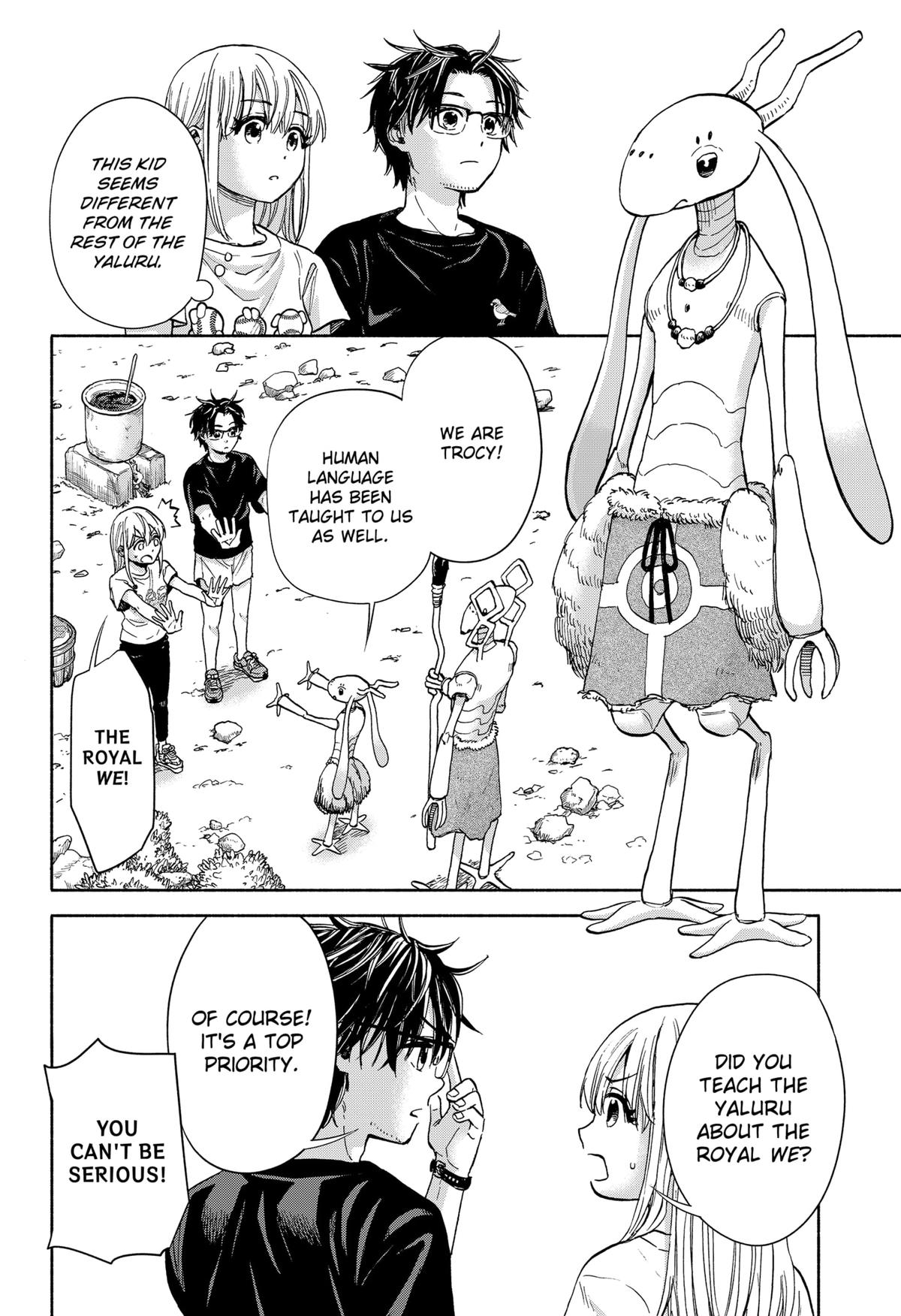 Aliens, Baseball, and Civilization Chapter 4 - Page 10