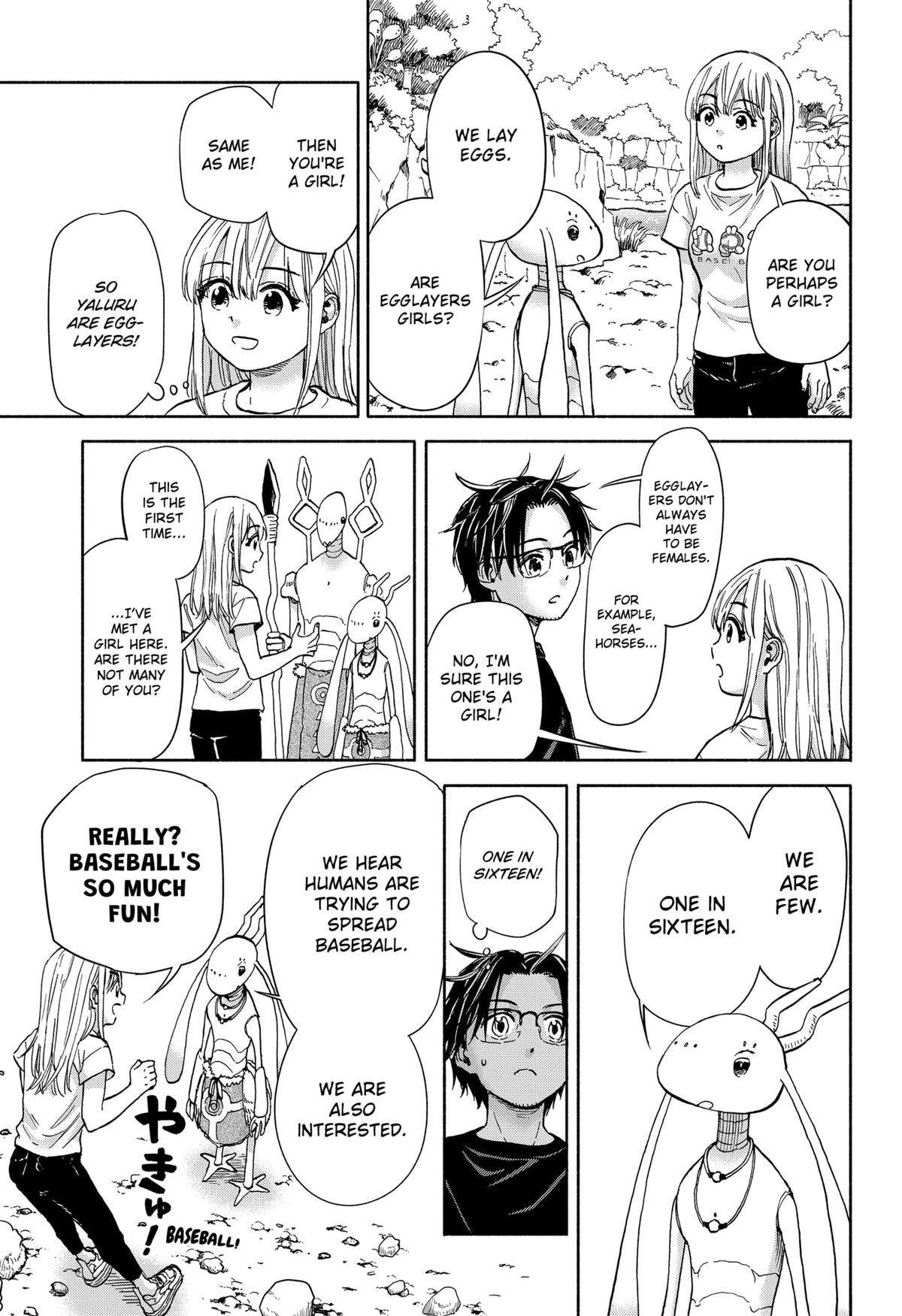 Aliens, Baseball, and Civilization Chapter 4 - Page 11