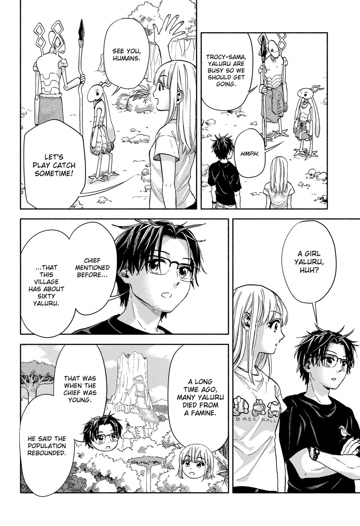 Aliens, Baseball, and Civilization Chapter 4 - Page 12