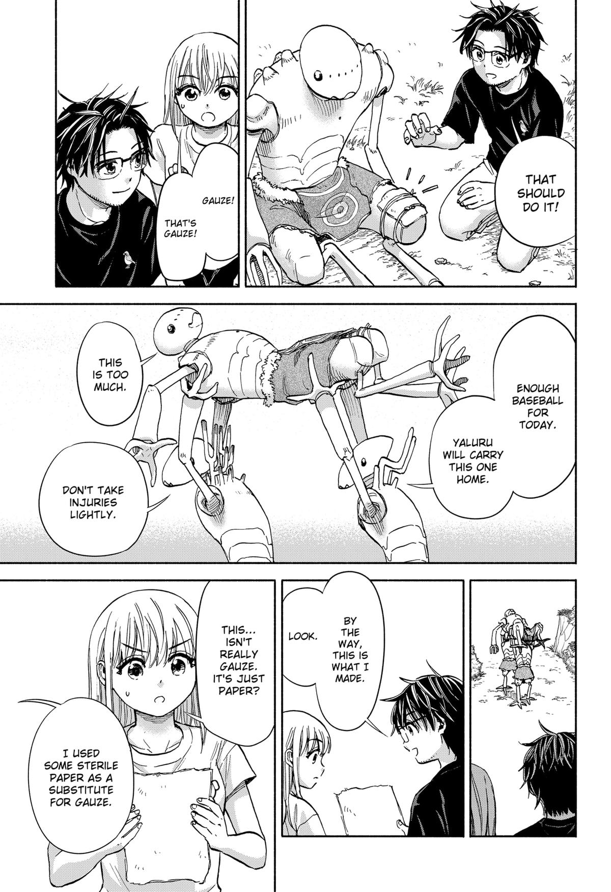 Aliens, Baseball, and Civilization Chapter 4 - Page 17