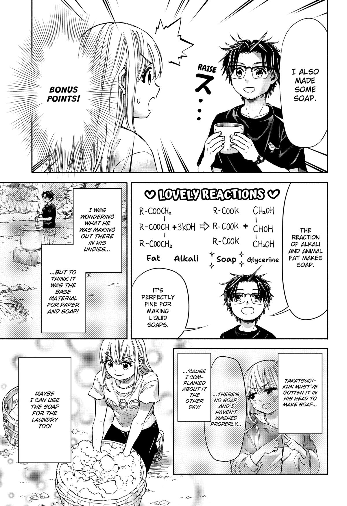 Aliens, Baseball, and Civilization Chapter 4 - Page 19