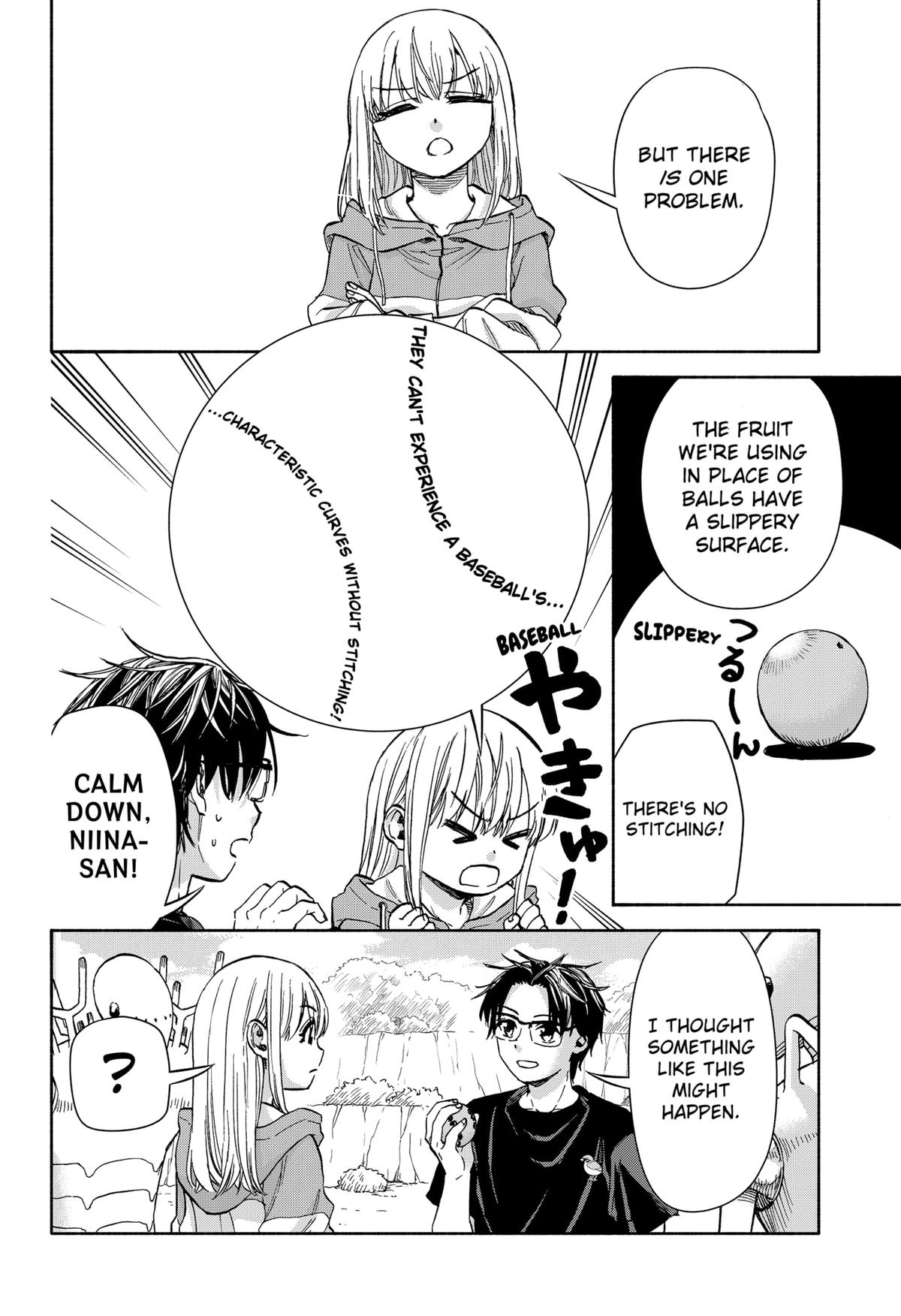 Aliens, Baseball, and Civilization Chapter 5 - Page 6