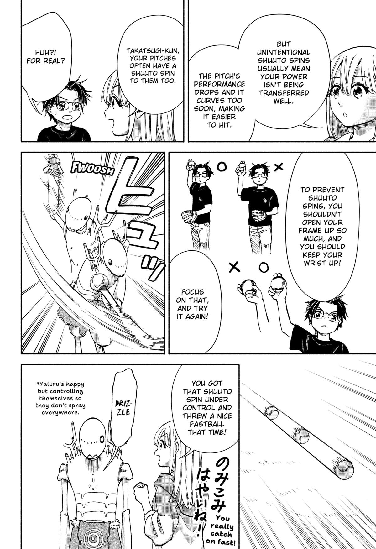 Aliens, Baseball, and Civilization Chapter 5 - Page 10