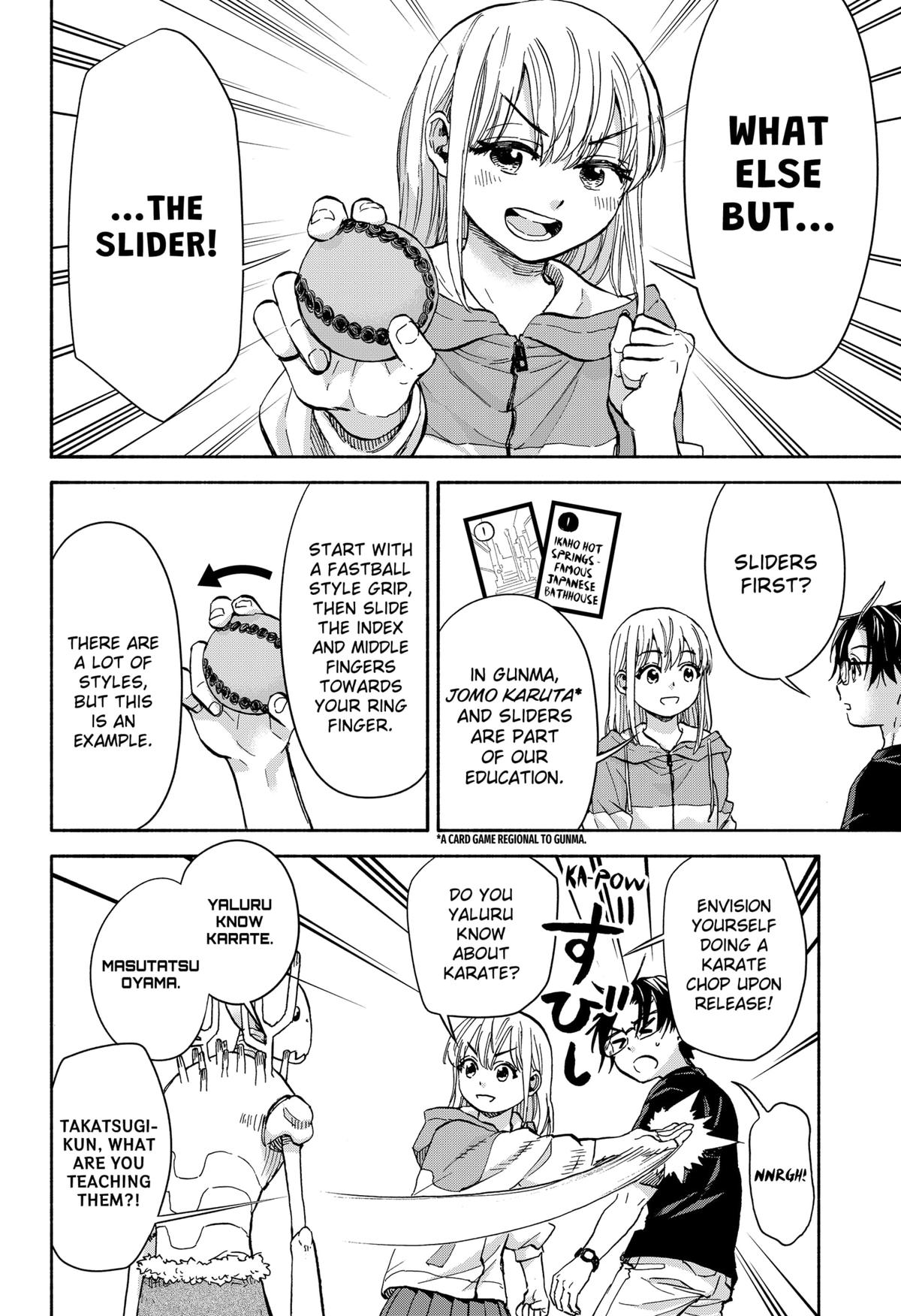 Aliens, Baseball, and Civilization Chapter 5 - Page 12