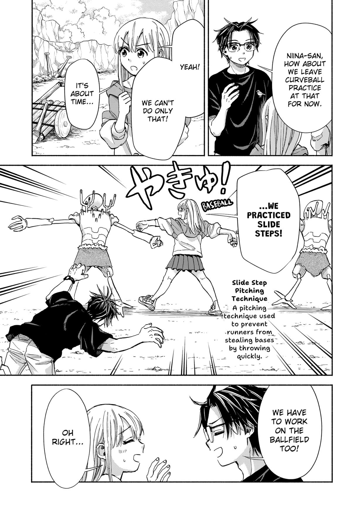 Aliens, Baseball, and Civilization Chapter 5 - Page 19