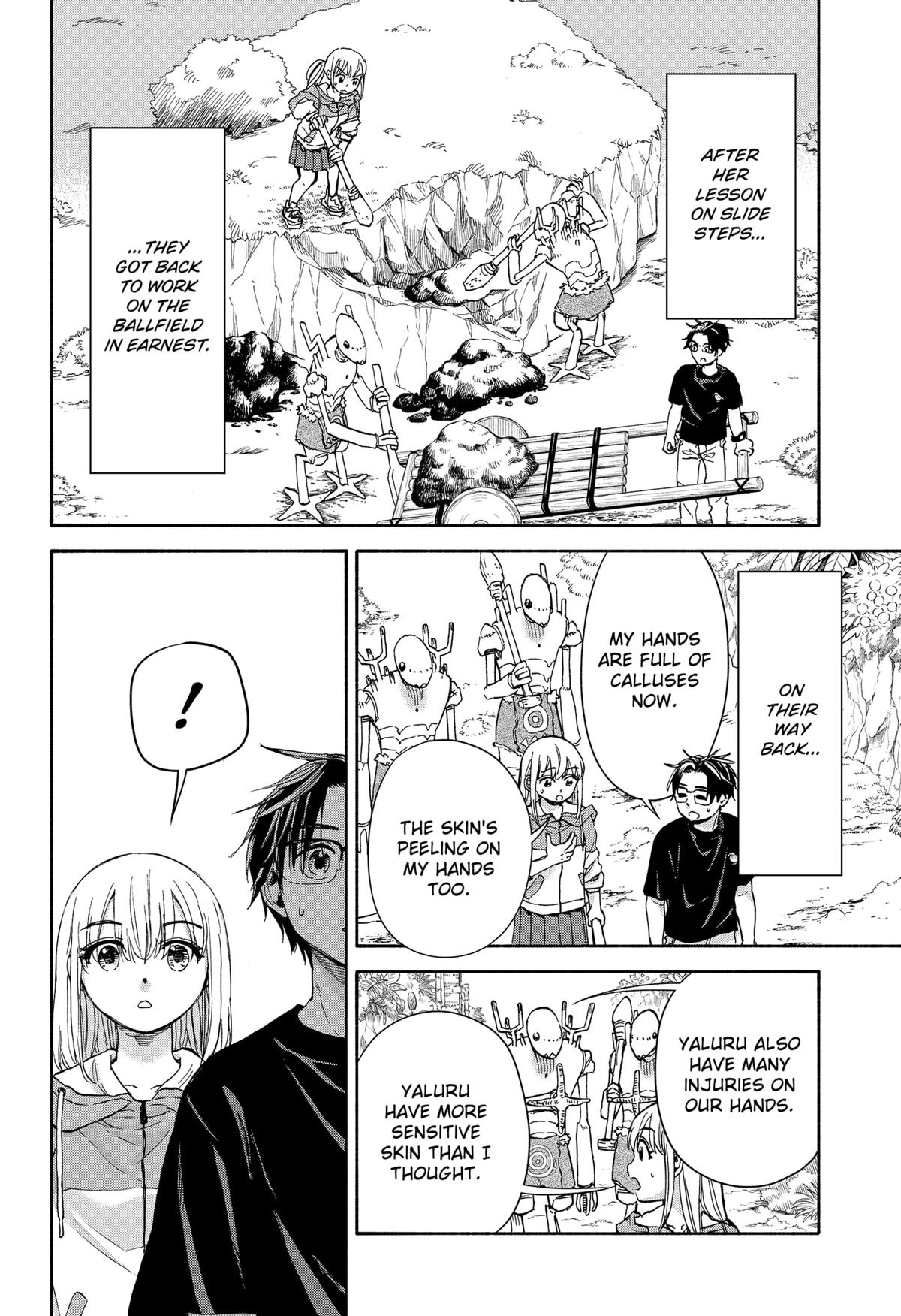 Aliens, Baseball, and Civilization Chapter 5 - Page 20