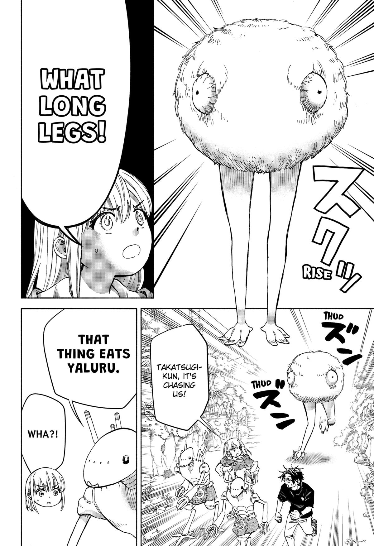 Aliens, Baseball, and Civilization Chapter 5 - Page 22