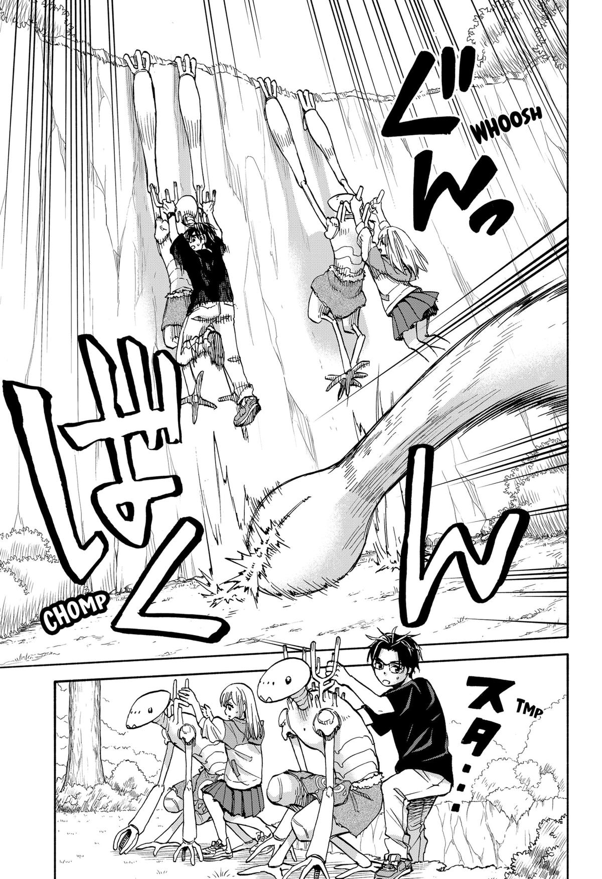 Aliens, Baseball, and Civilization Chapter 6 - Page 7