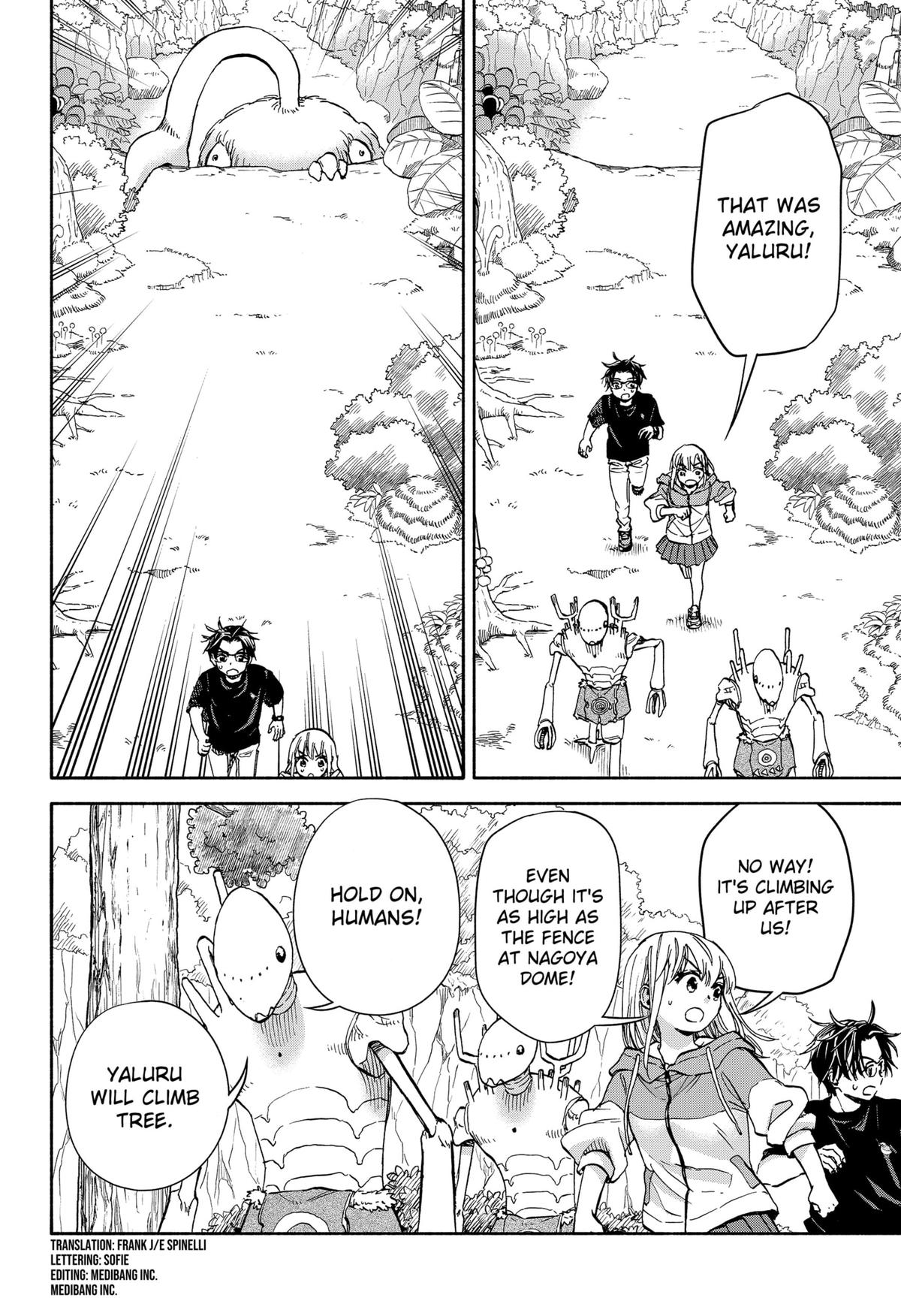 Aliens, Baseball, and Civilization Chapter 6 - Page 8