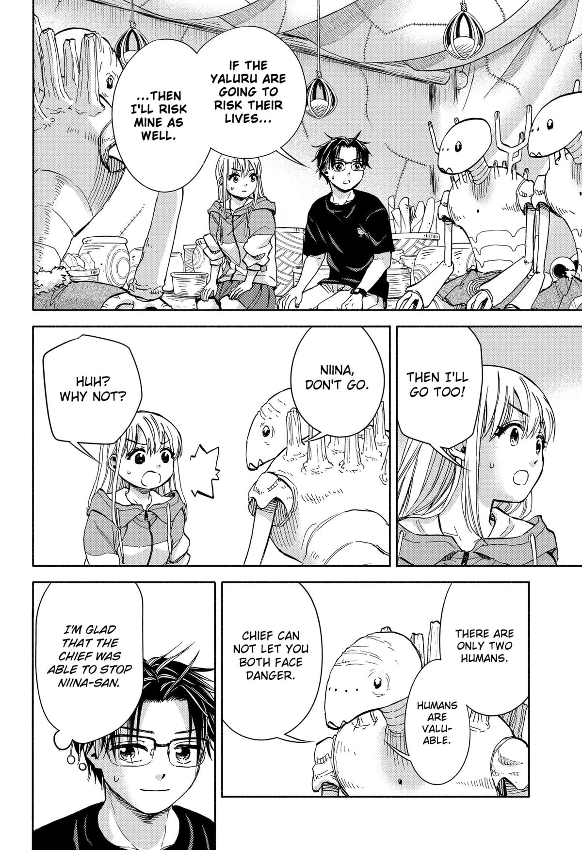 Aliens, Baseball, and Civilization Chapter 6 - Page 14