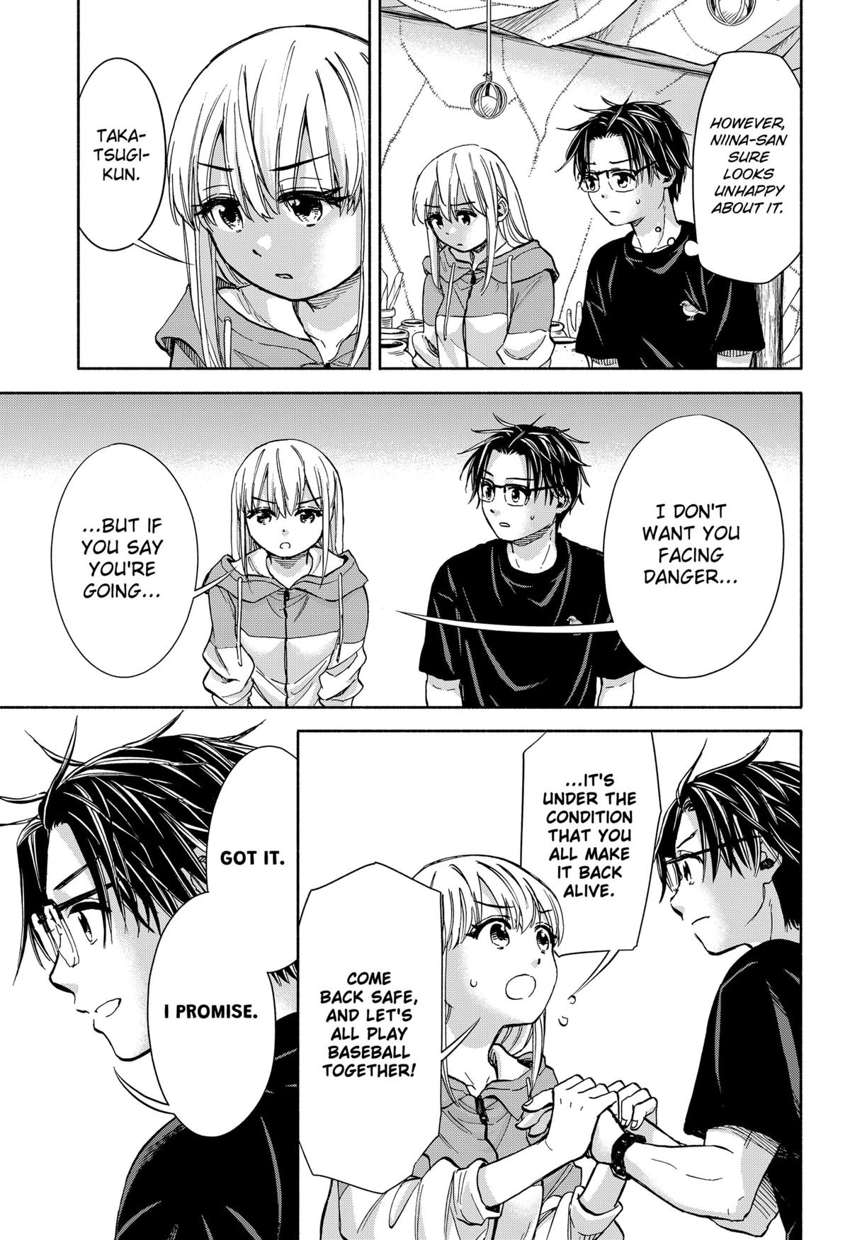 Aliens, Baseball, and Civilization Chapter 6 - Page 15