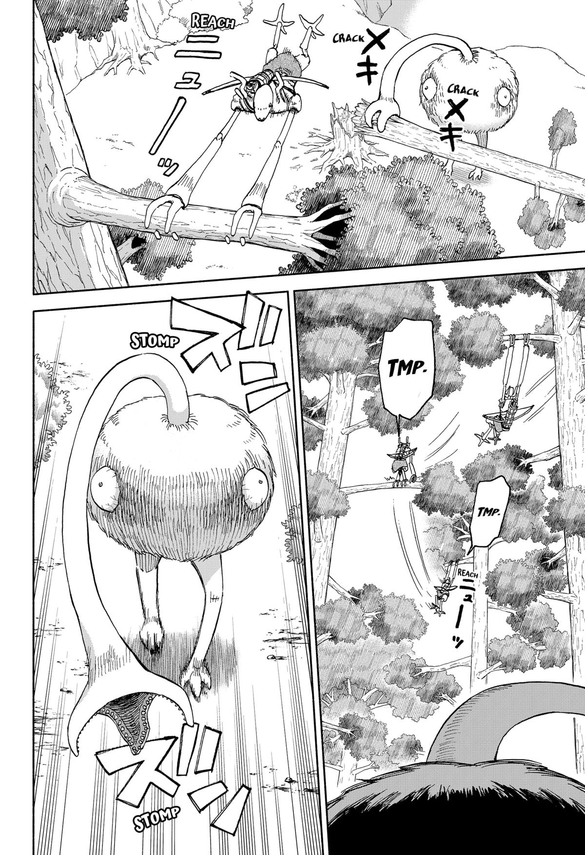 Aliens, Baseball, and Civilization Chapter 6 - Page 20