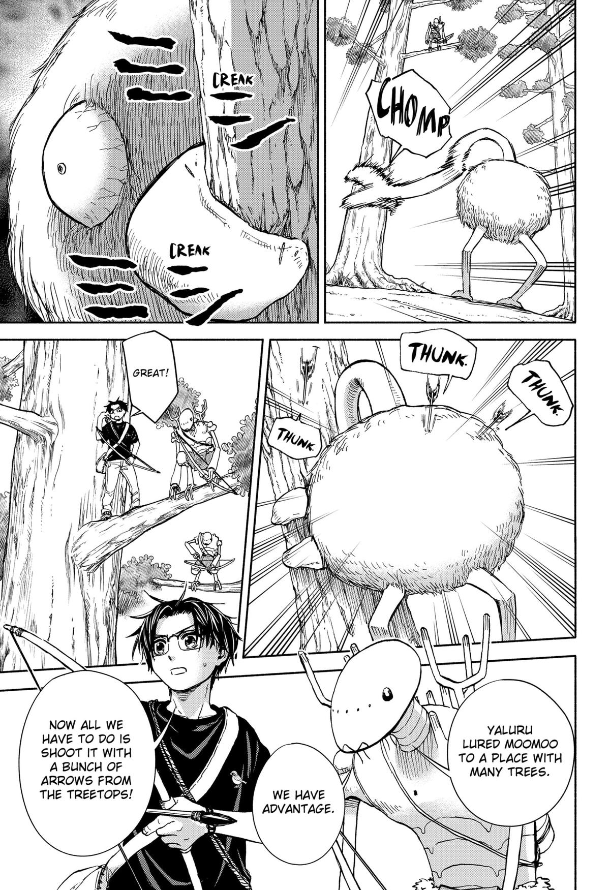 Aliens, Baseball, and Civilization Chapter 6 - Page 21