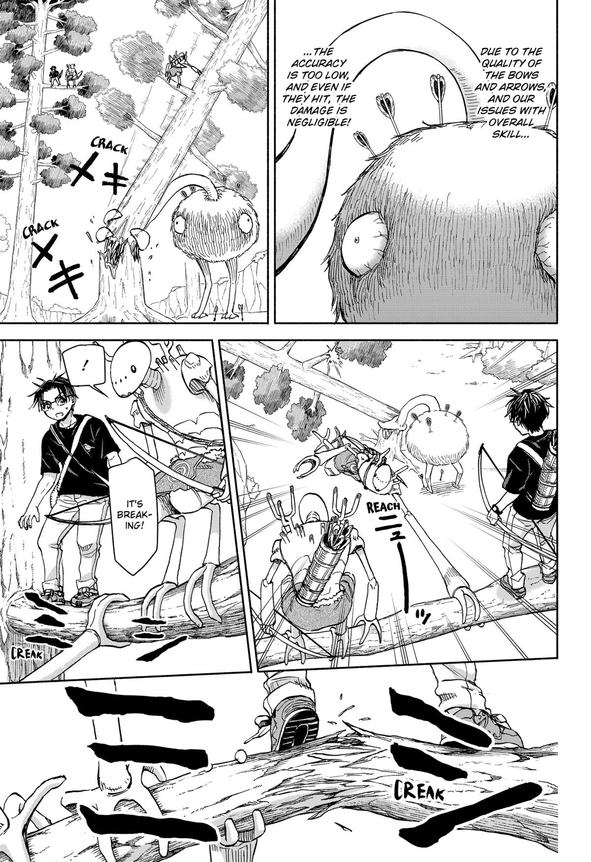 Aliens, Baseball, and Civilization Chapter 6 - Page 23