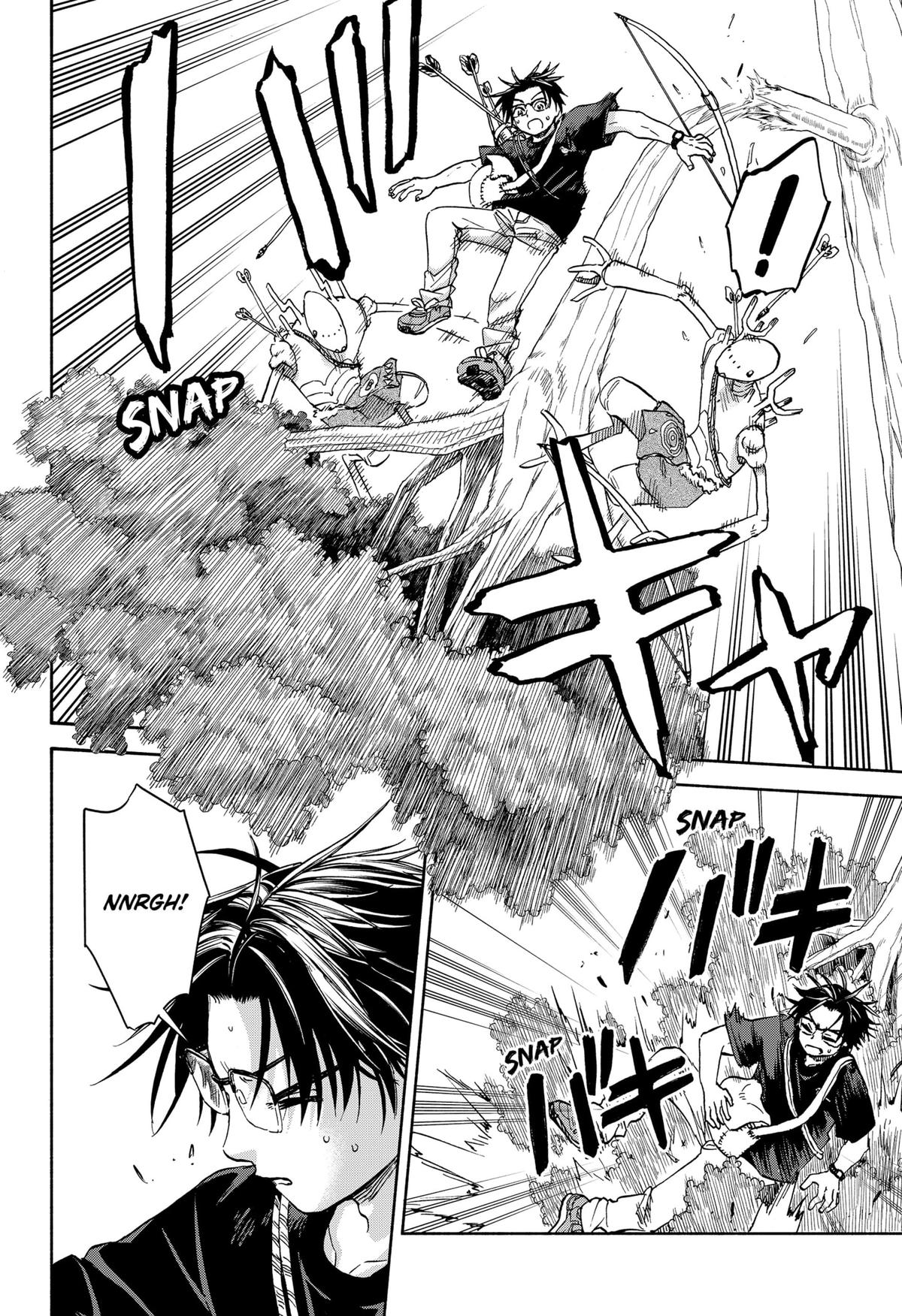 Aliens, Baseball, and Civilization Chapter 6 - Page 24