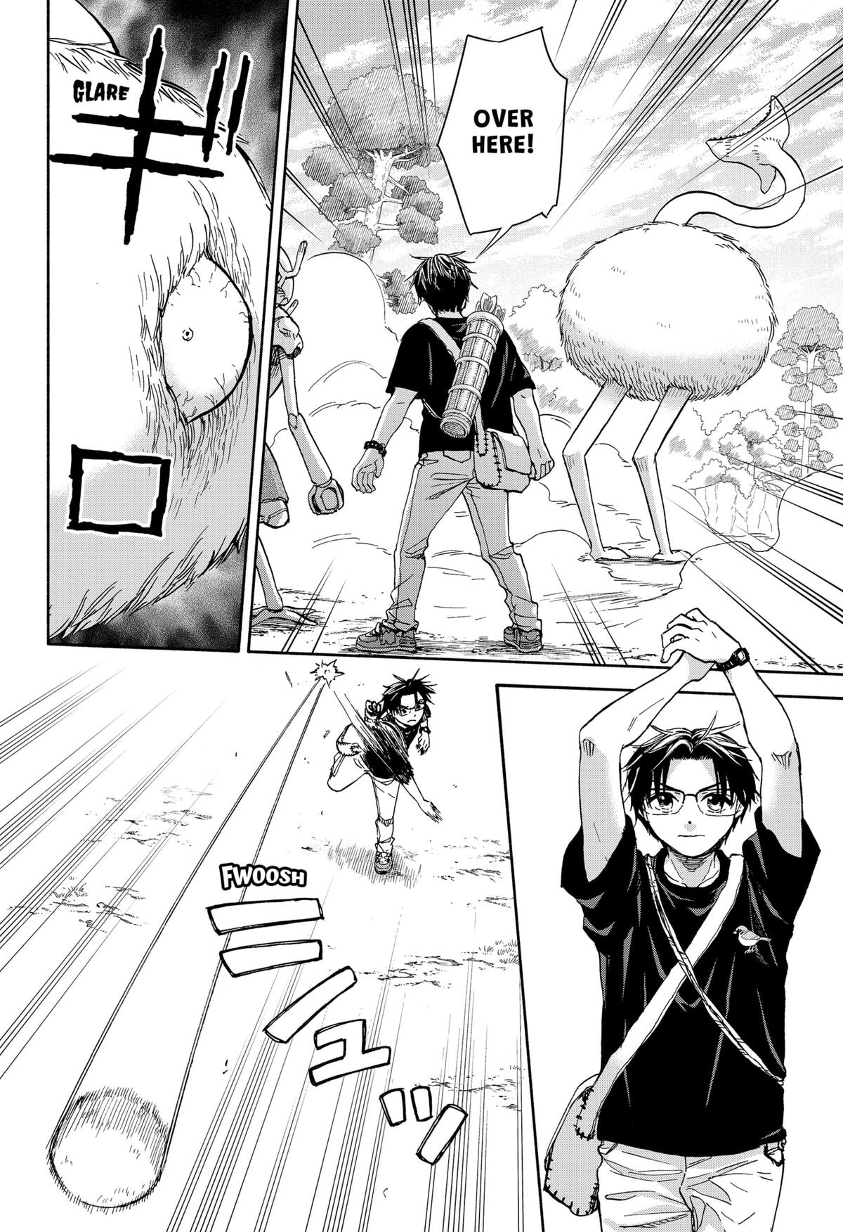 Aliens, Baseball, and Civilization Chapter 7 - Page 4