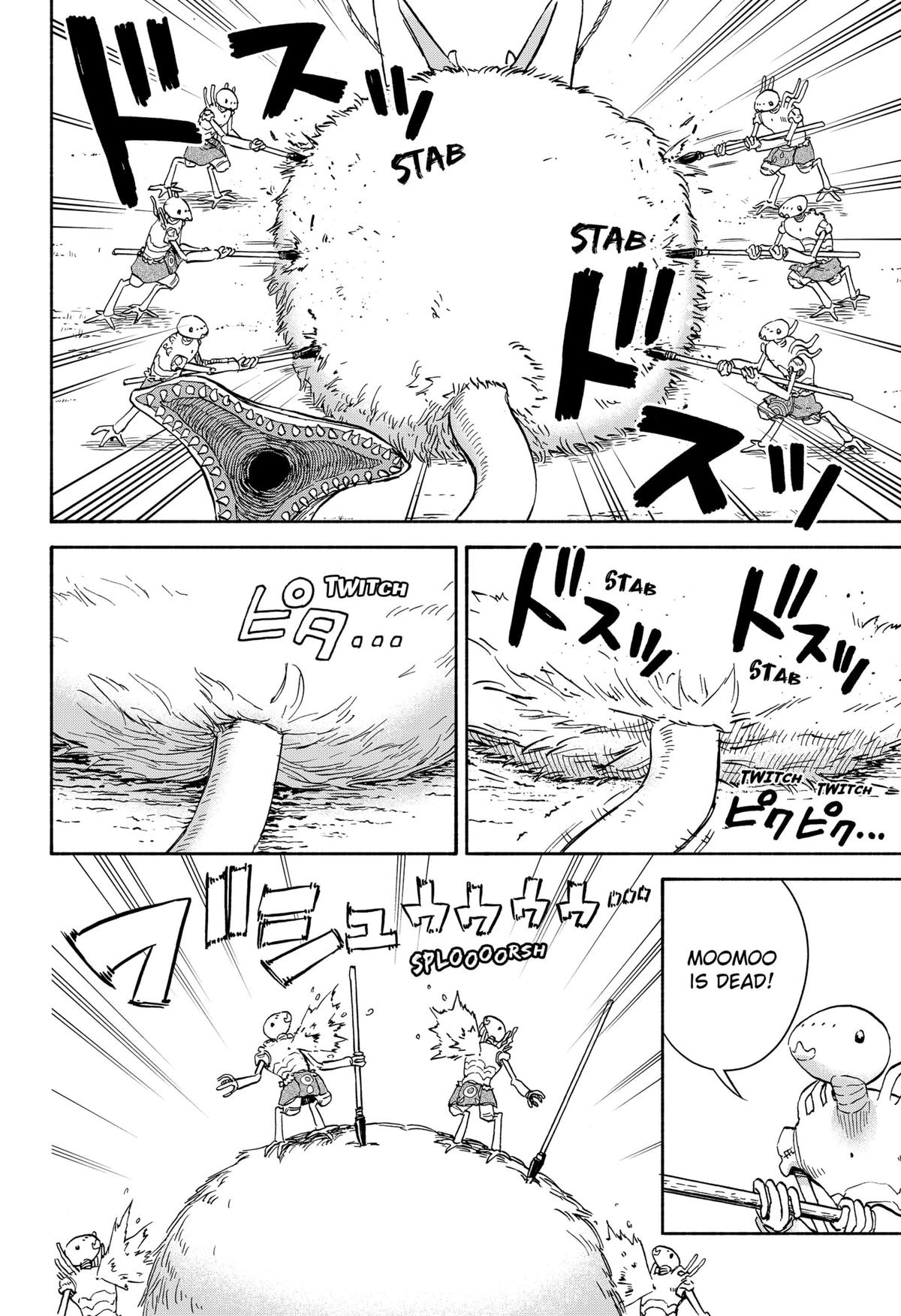 Aliens, Baseball, and Civilization Chapter 7 - Page 12