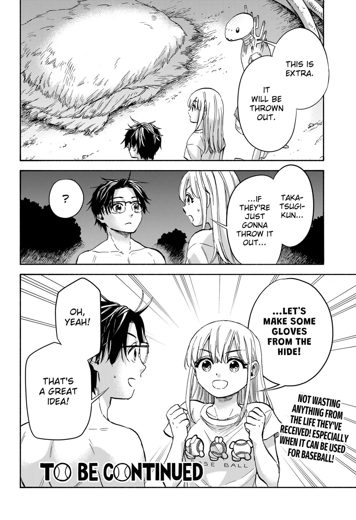 Aliens, Baseball, and Civilization Chapter 7 - Page 18