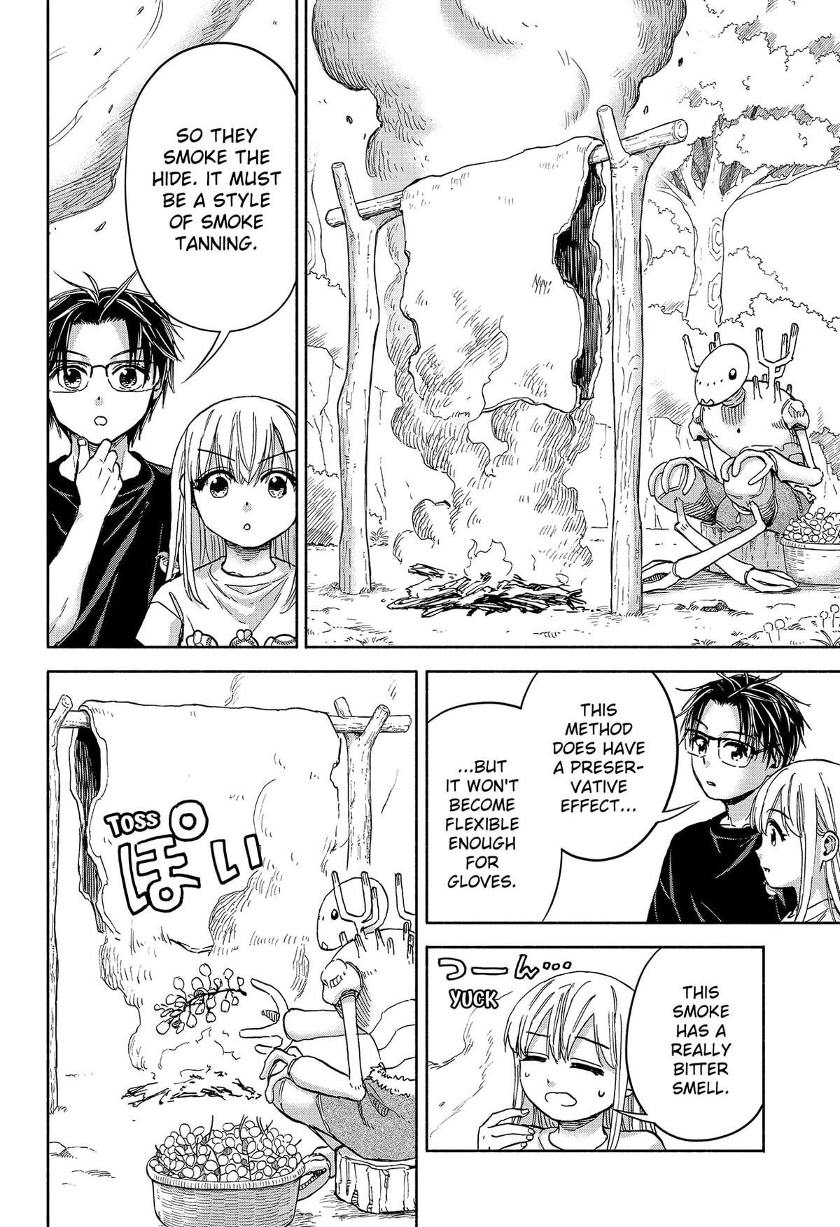 Aliens, Baseball, and Civilization Chapter 8 - Page 4