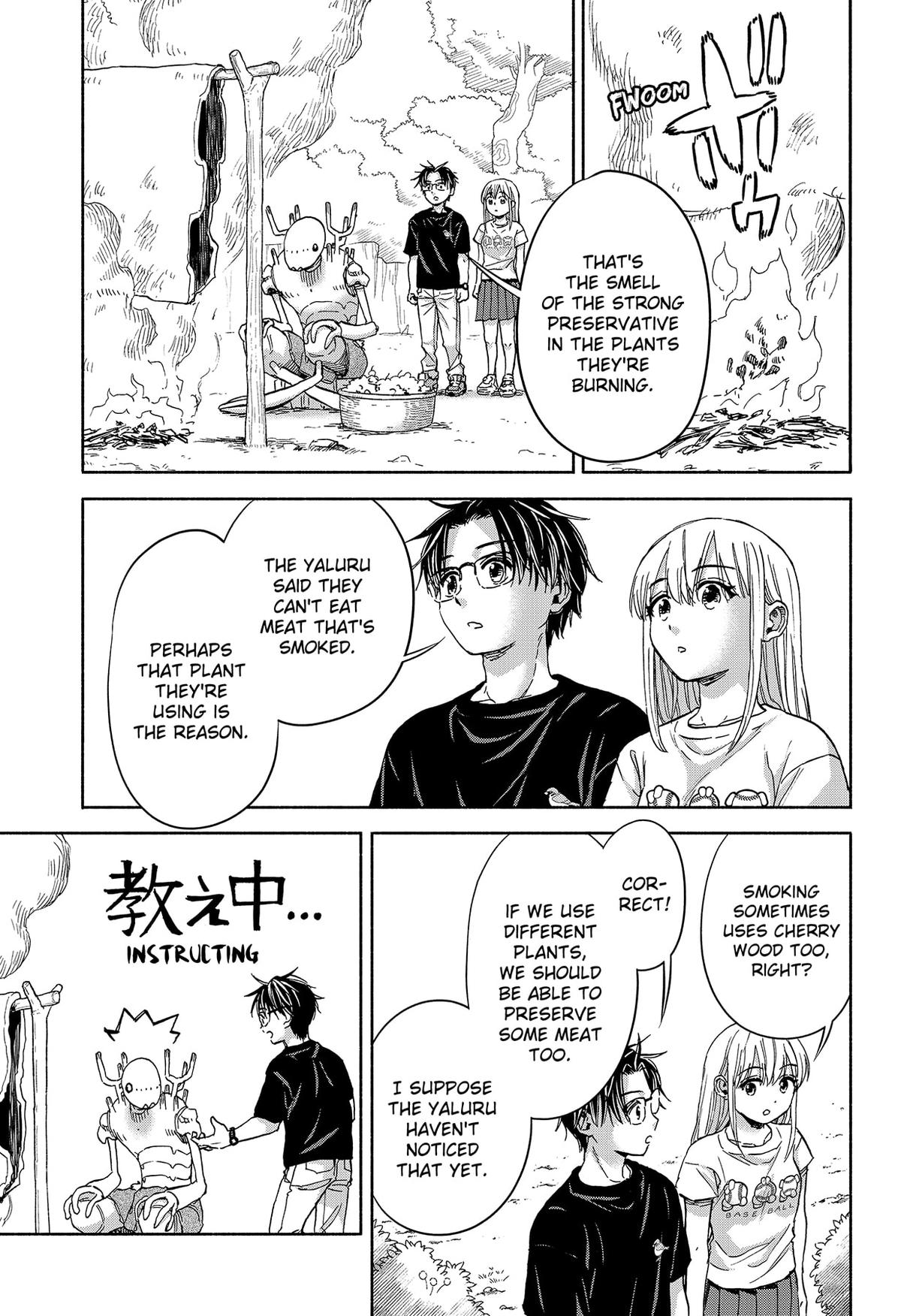 Aliens, Baseball, and Civilization Chapter 8 - Page 5