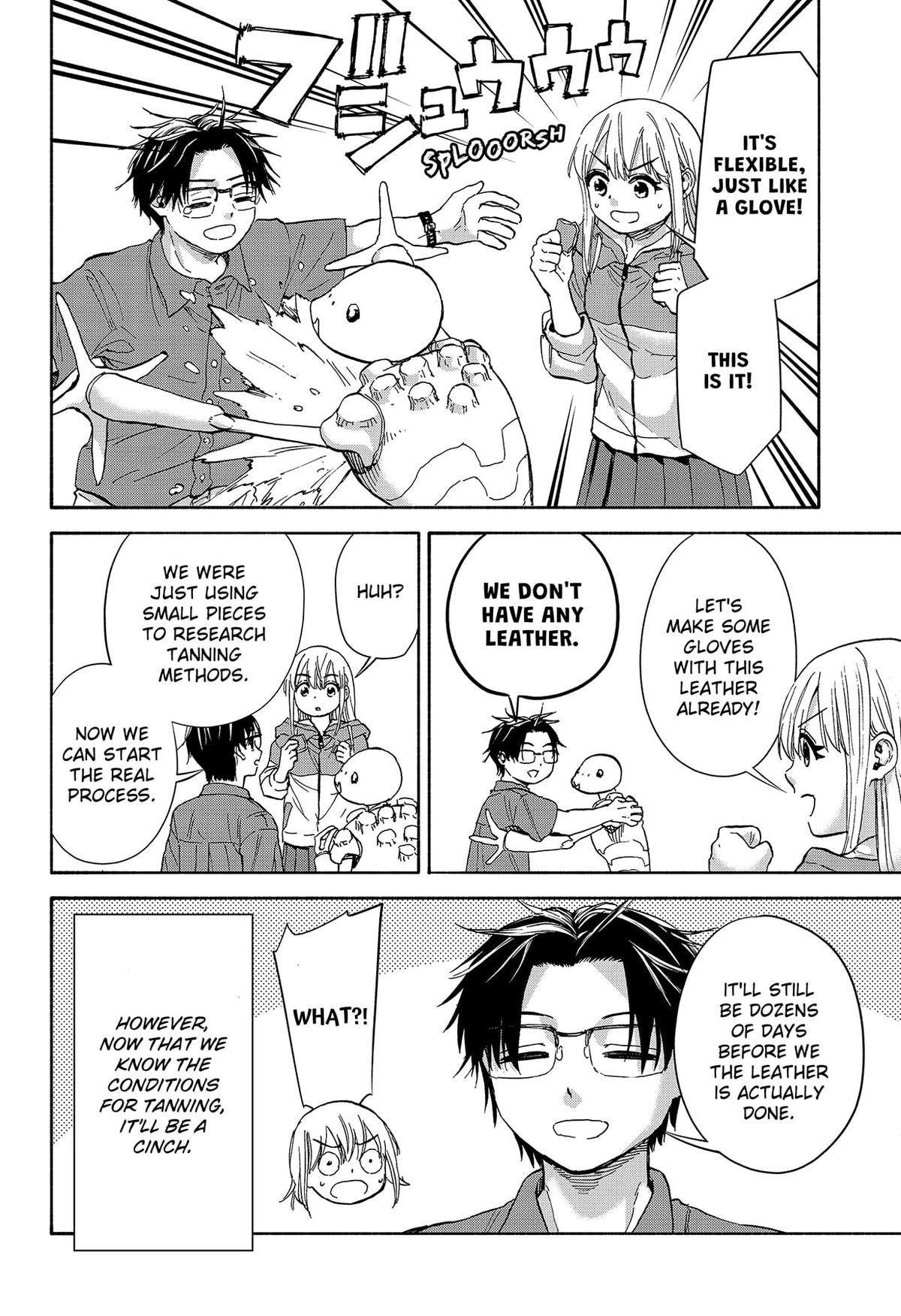 Aliens, Baseball, and Civilization Chapter 8 - Page 14