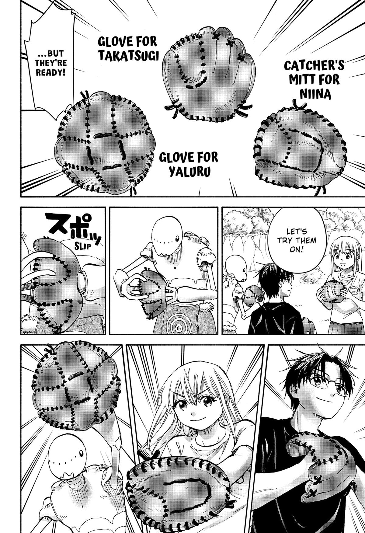 Aliens, Baseball, and Civilization Chapter 8 - Page 16