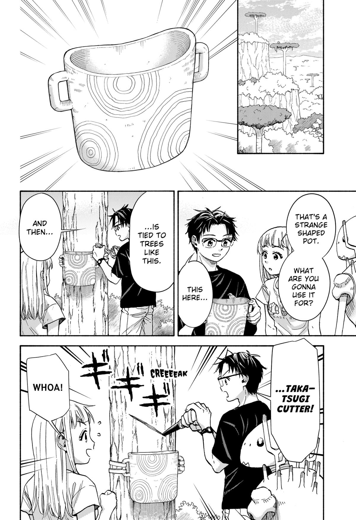 Aliens, Baseball, and Civilization Chapter 9 - Page 6