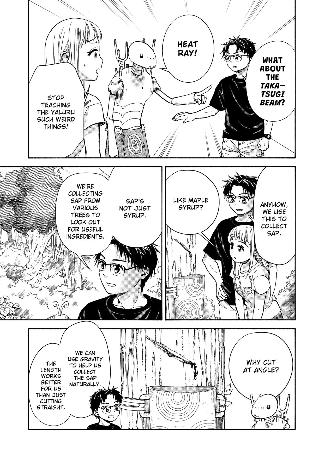 Aliens, Baseball, and Civilization Chapter 9 - Page 7