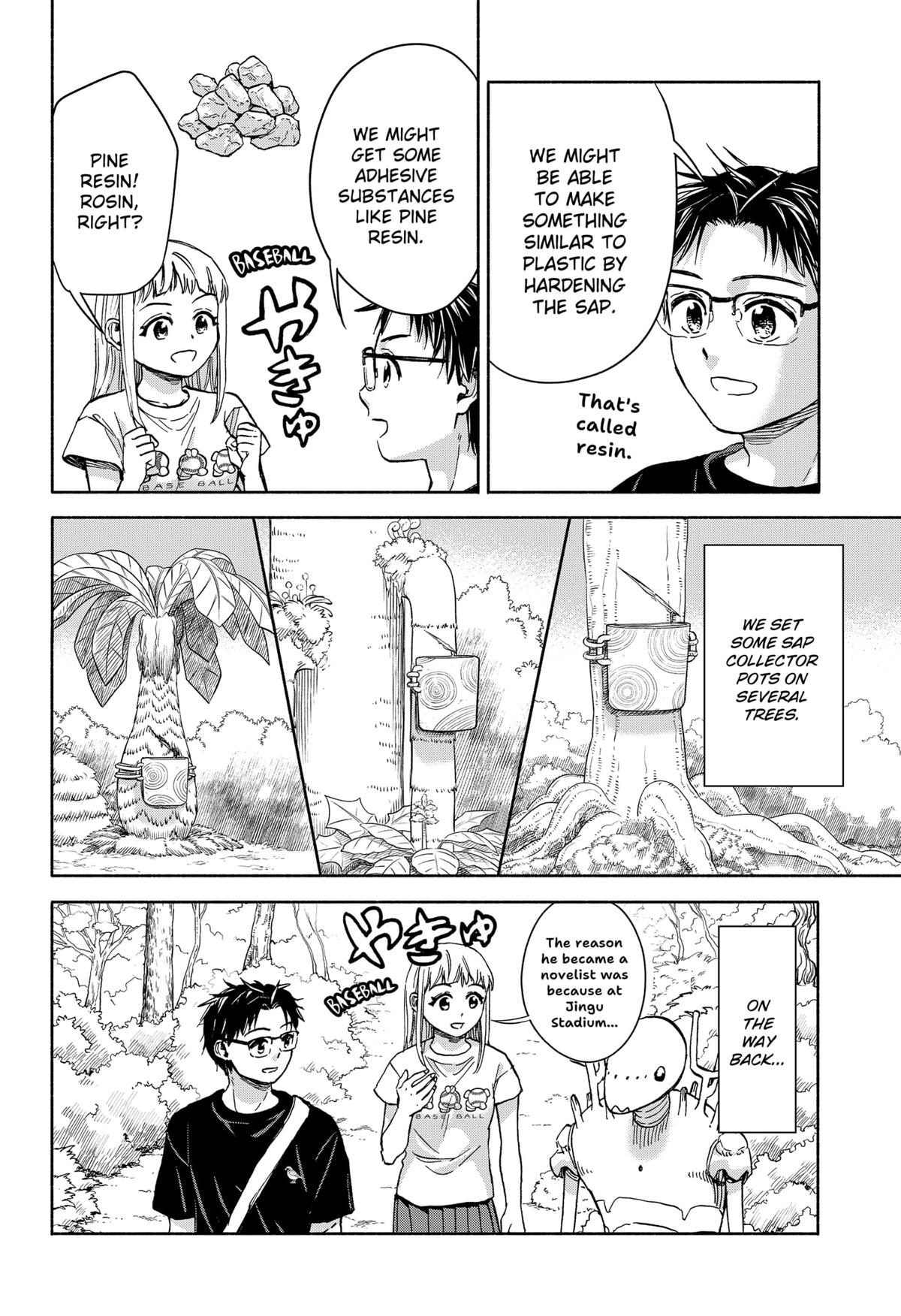 Aliens, Baseball, and Civilization Chapter 9 - Page 8