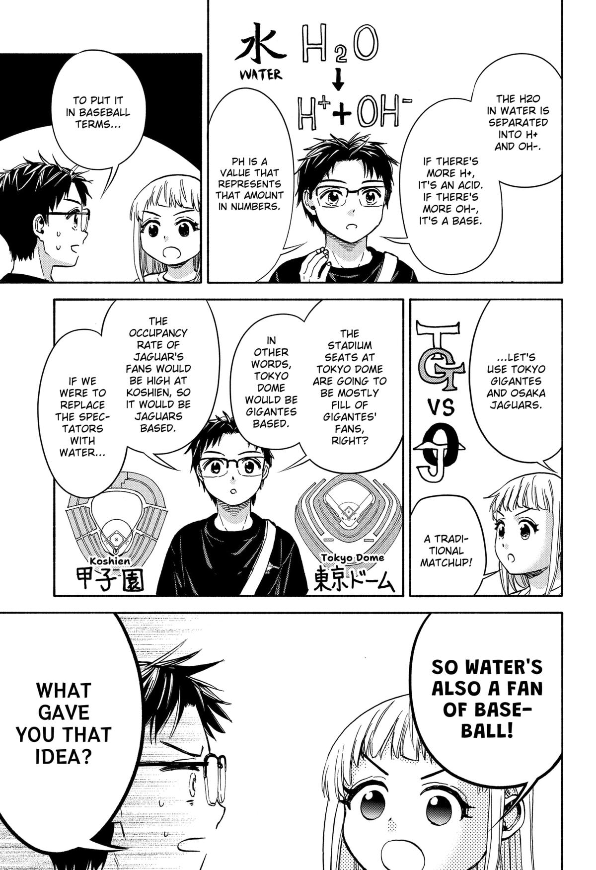 Aliens, Baseball, and Civilization Chapter 9 - Page 13