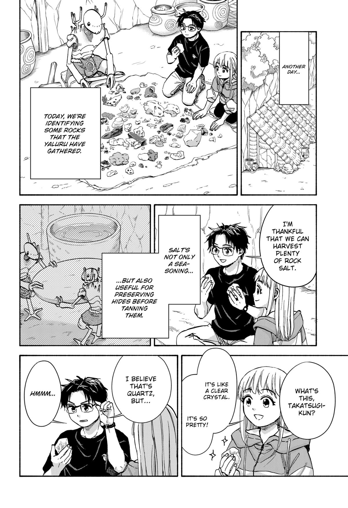 Aliens, Baseball, and Civilization Chapter 9 - Page 14