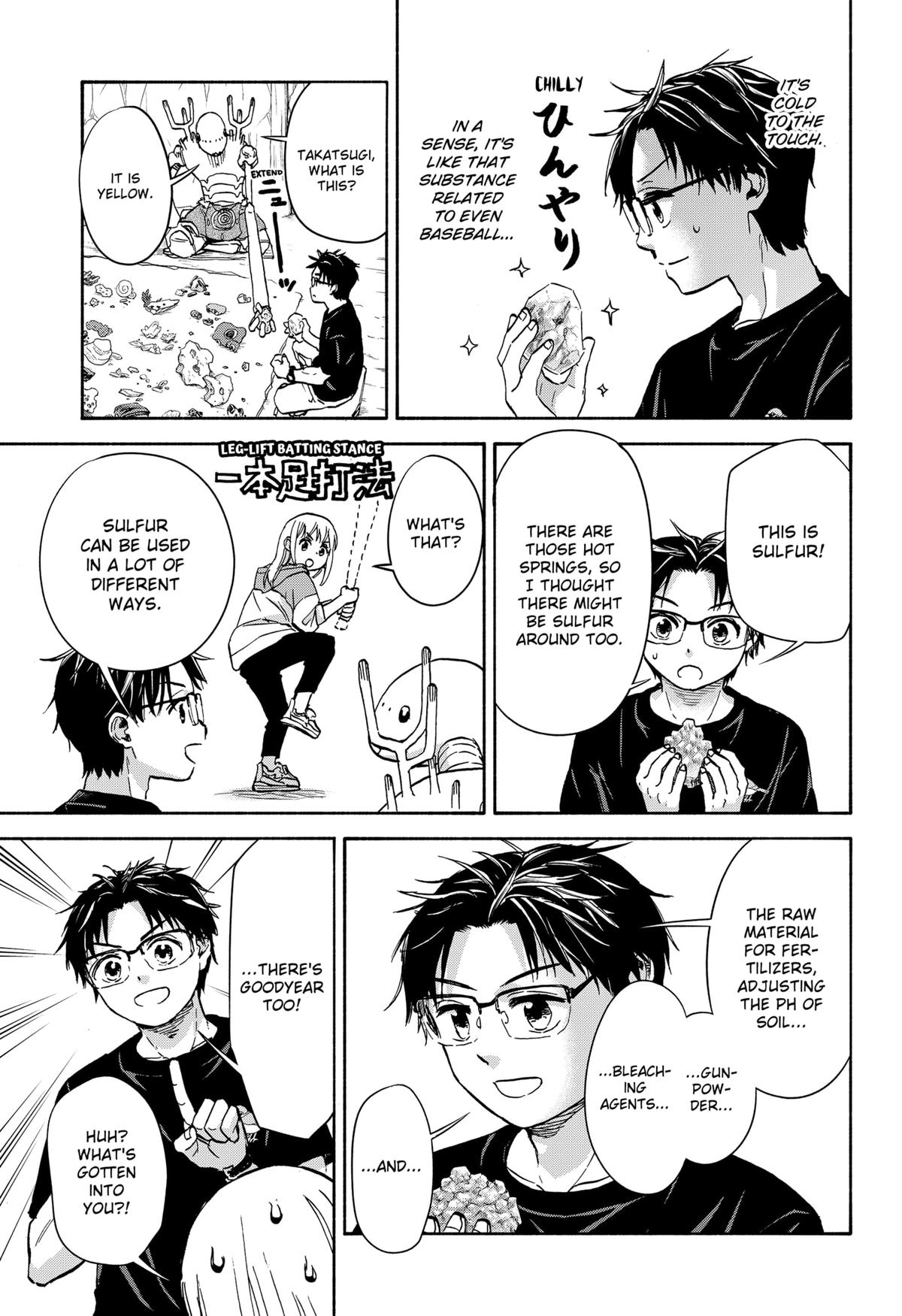 Aliens, Baseball, and Civilization Chapter 9 - Page 15