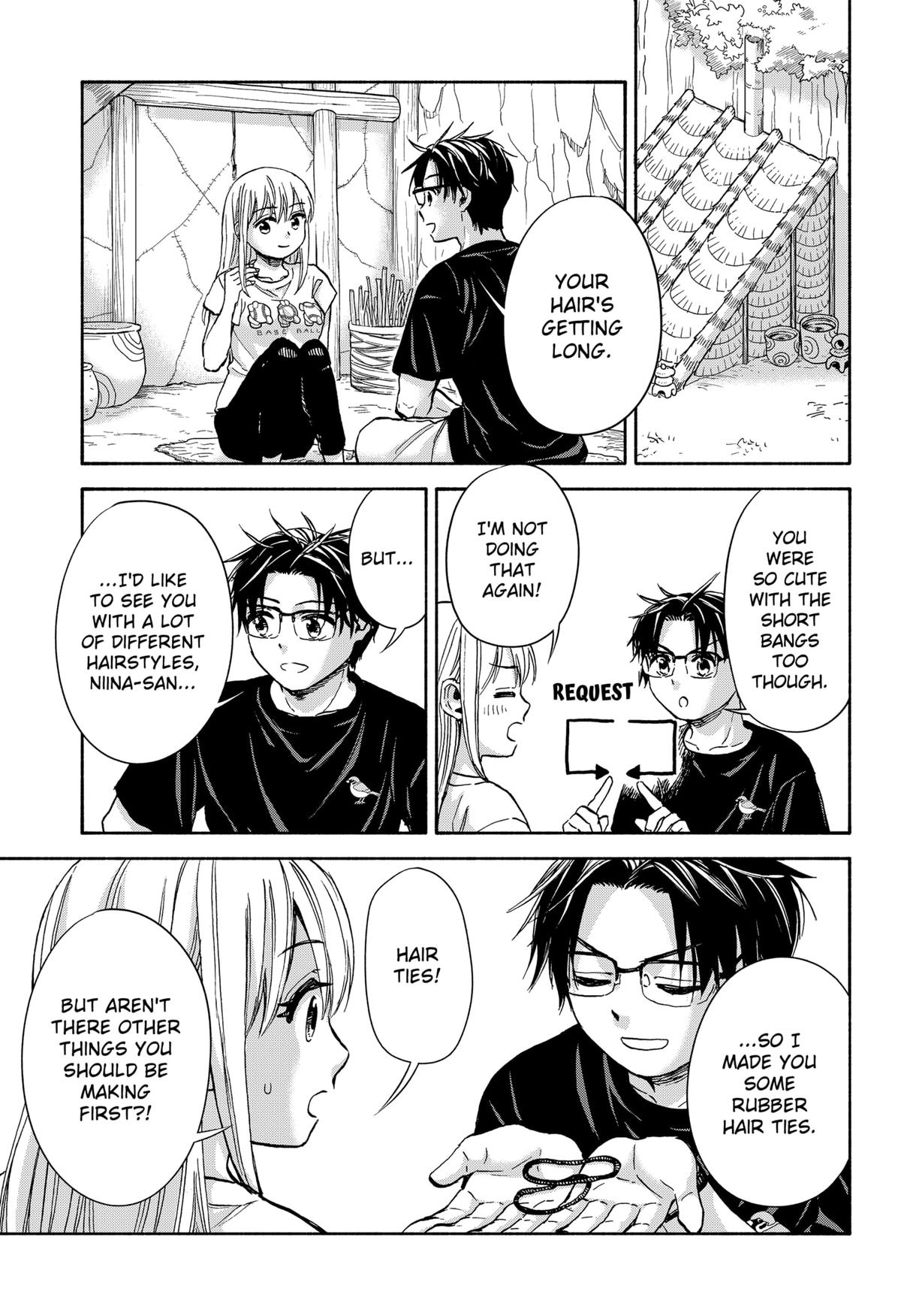 Aliens, Baseball, and Civilization Chapter 9 - Page 19