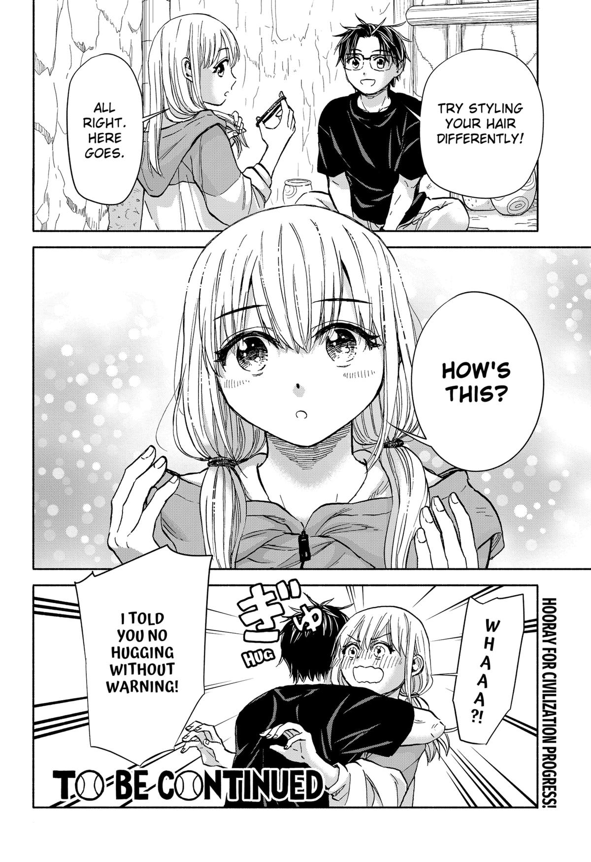 Aliens, Baseball, and Civilization Chapter 9 - Page 20