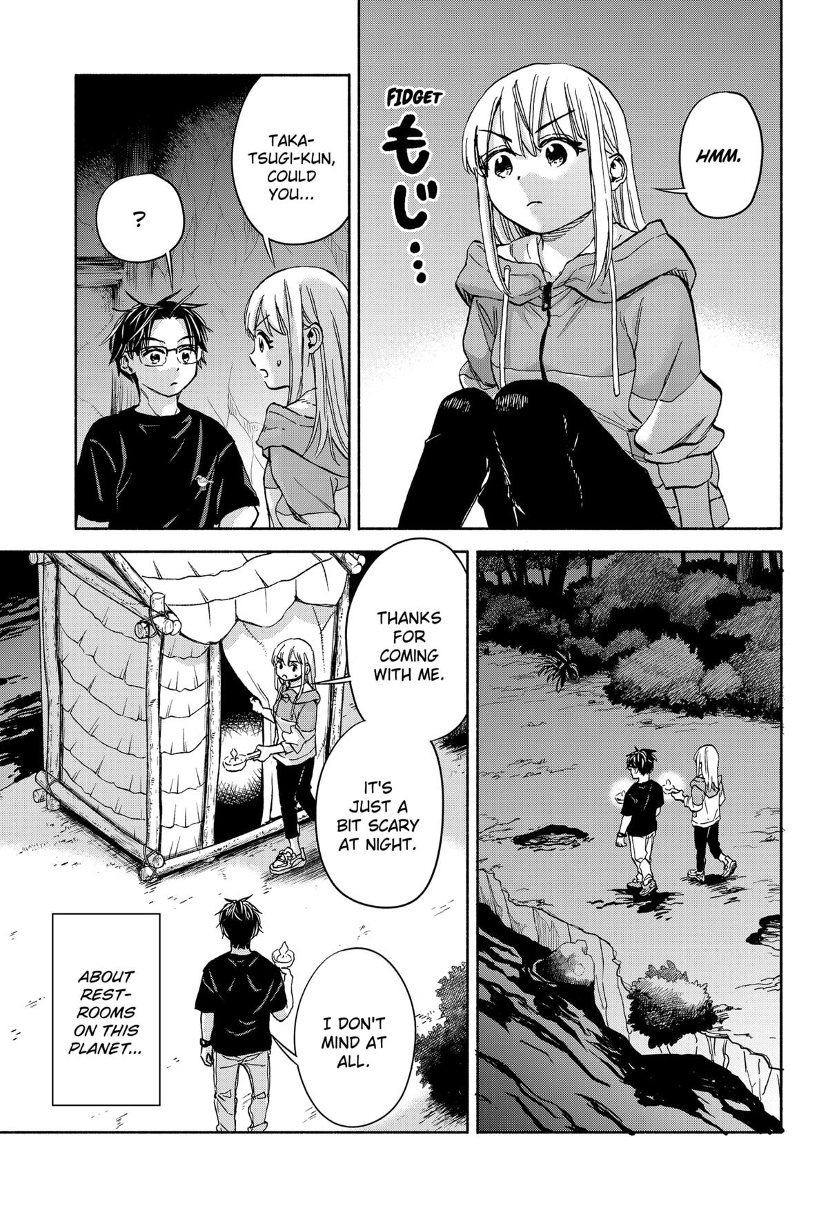 Aliens, Baseball, and Civilization Chapter 10 - Page 9