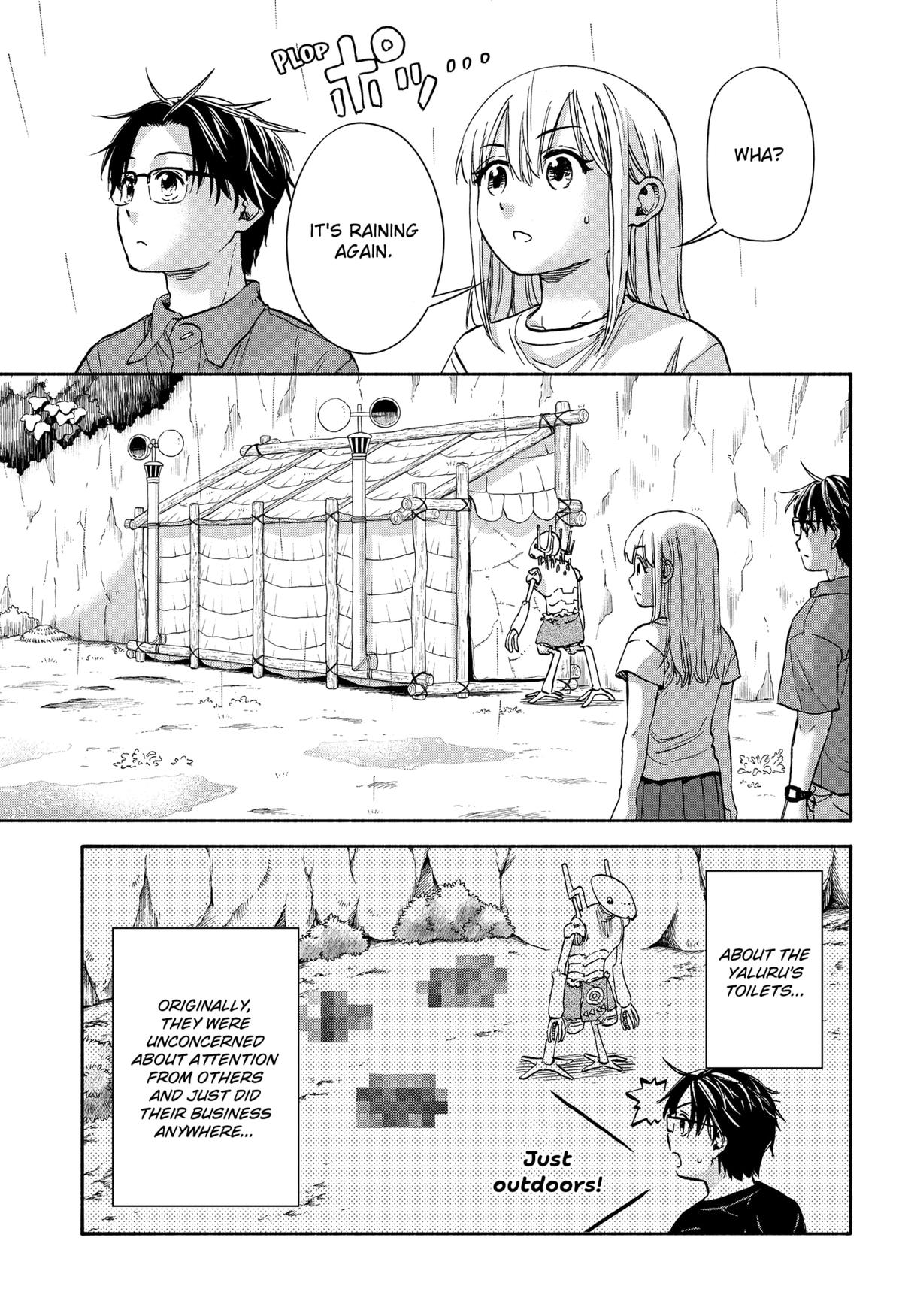 Aliens, Baseball, and Civilization Chapter 10 - Page 15