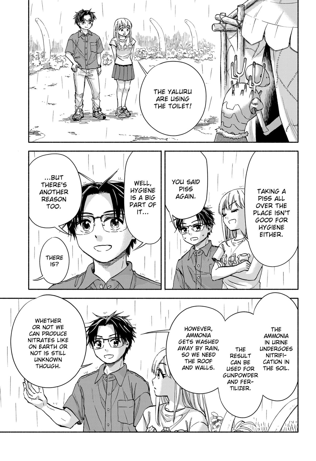 Aliens, Baseball, and Civilization Chapter 10 - Page 17