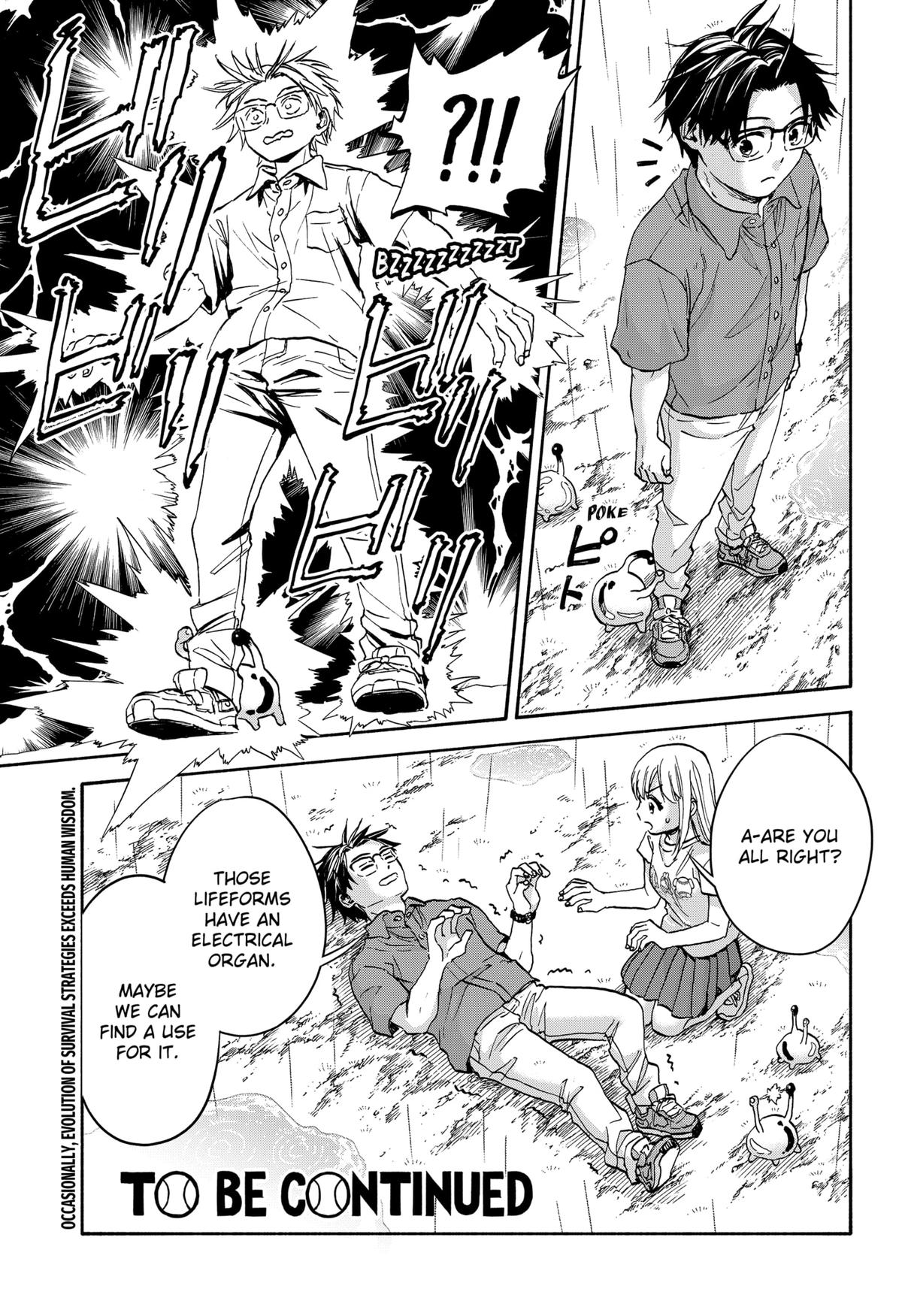 Aliens, Baseball, and Civilization Chapter 10 - Page 19