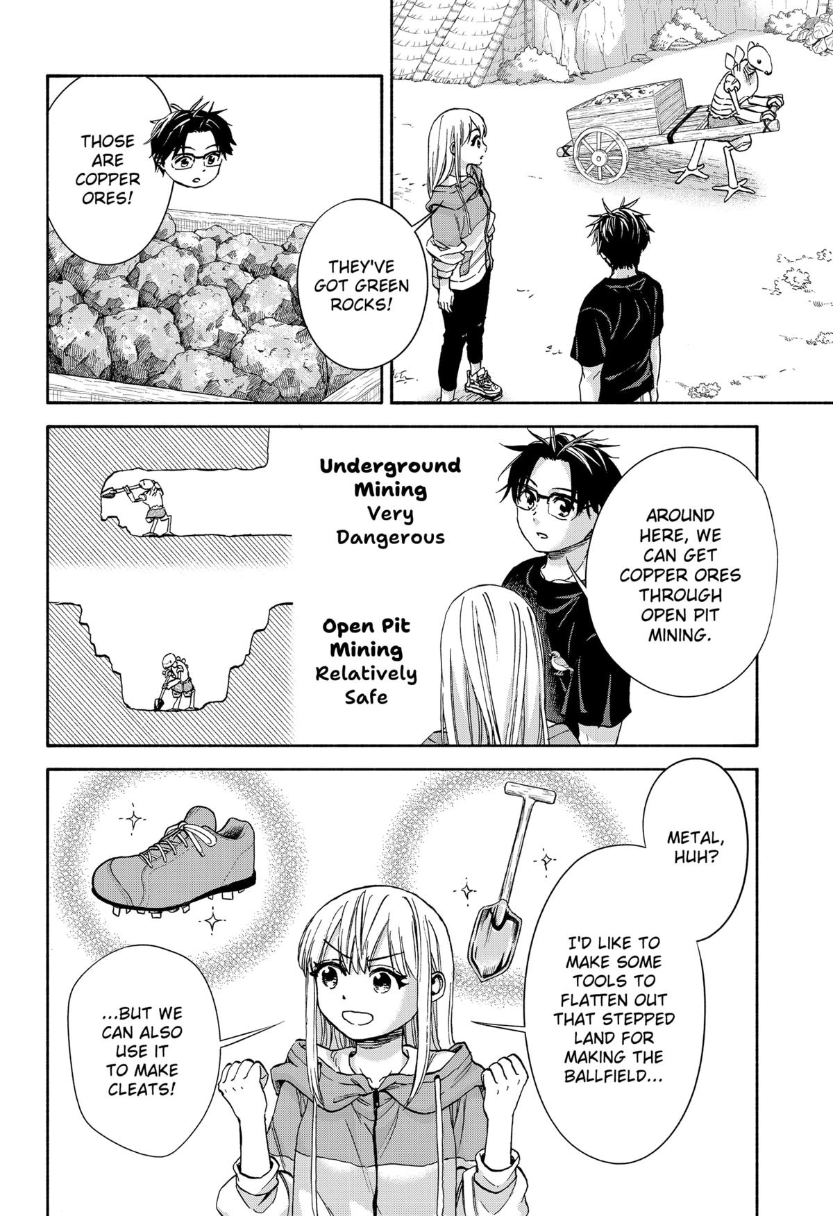 Aliens, Baseball, and Civilization Chapter 11 - Page 4