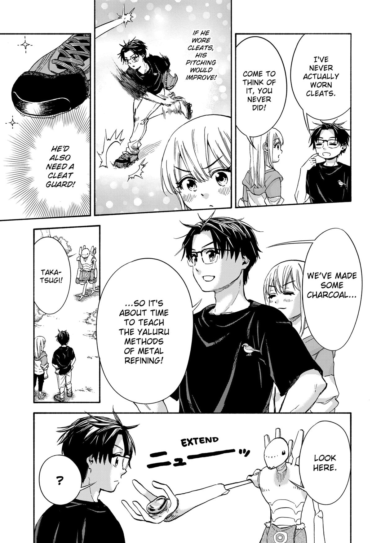 Aliens, Baseball, and Civilization Chapter 11 - Page 5