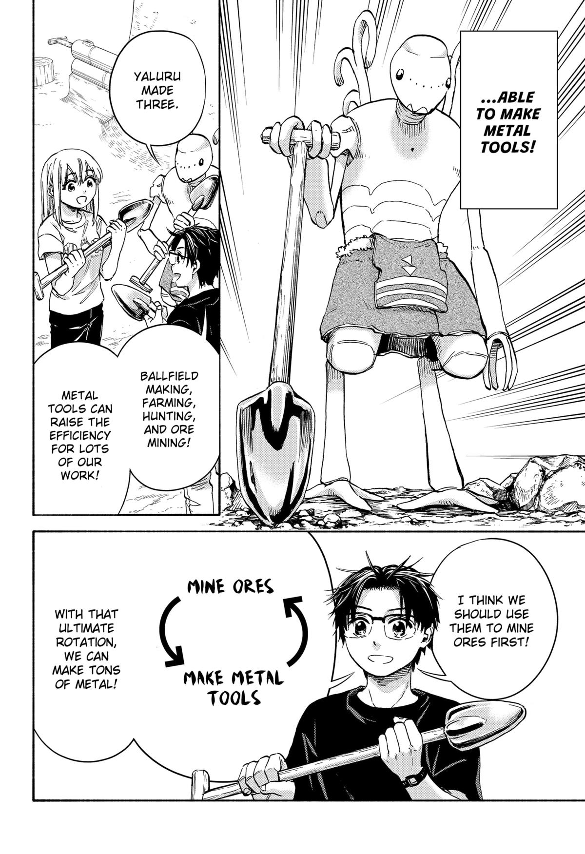 Aliens, Baseball, and Civilization Chapter 11 - Page 12