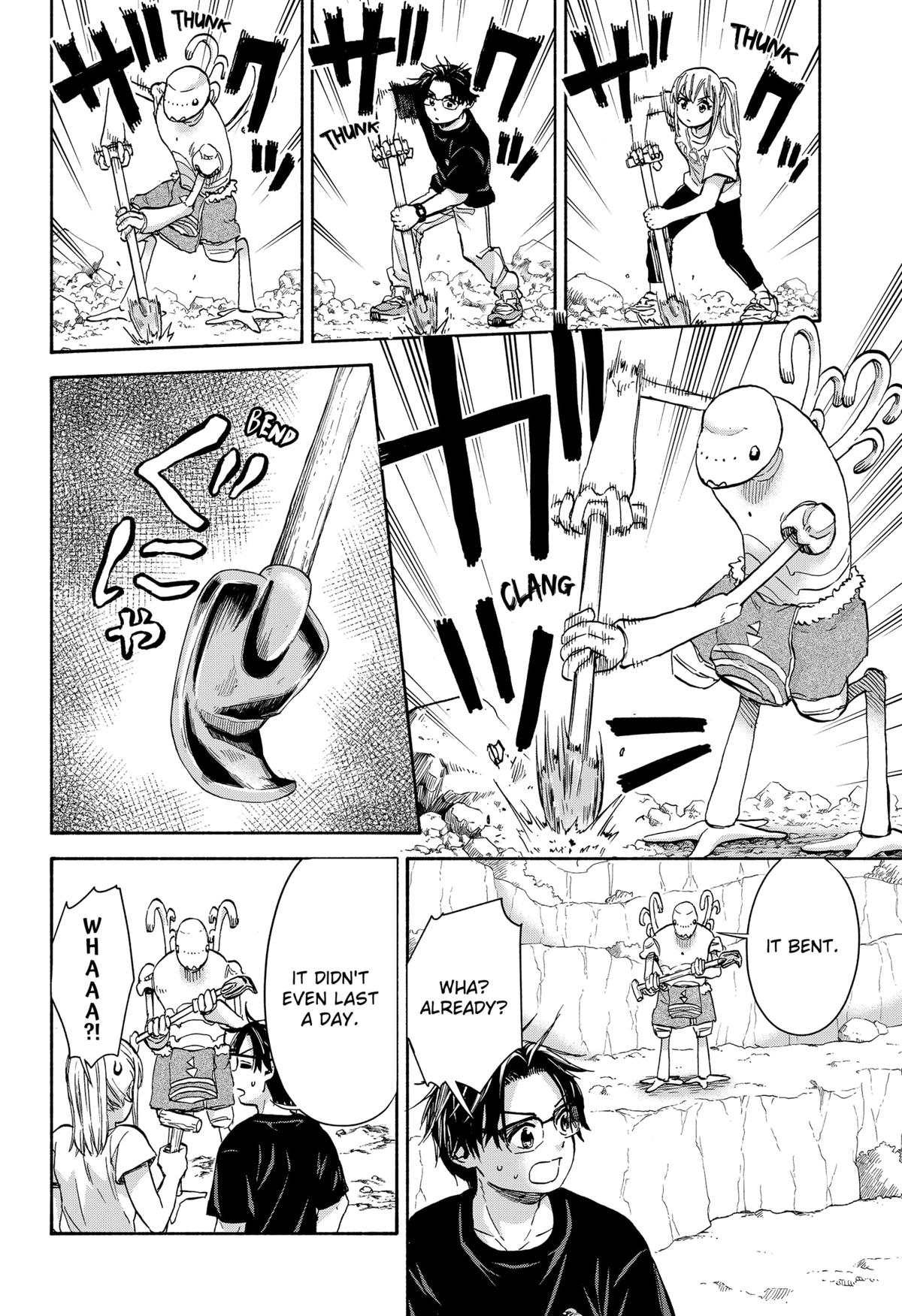 Aliens, Baseball, and Civilization Chapter 11 - Page 14