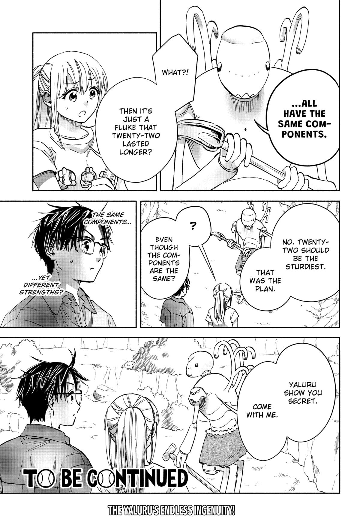 Aliens, Baseball, and Civilization Chapter 11 - Page 19