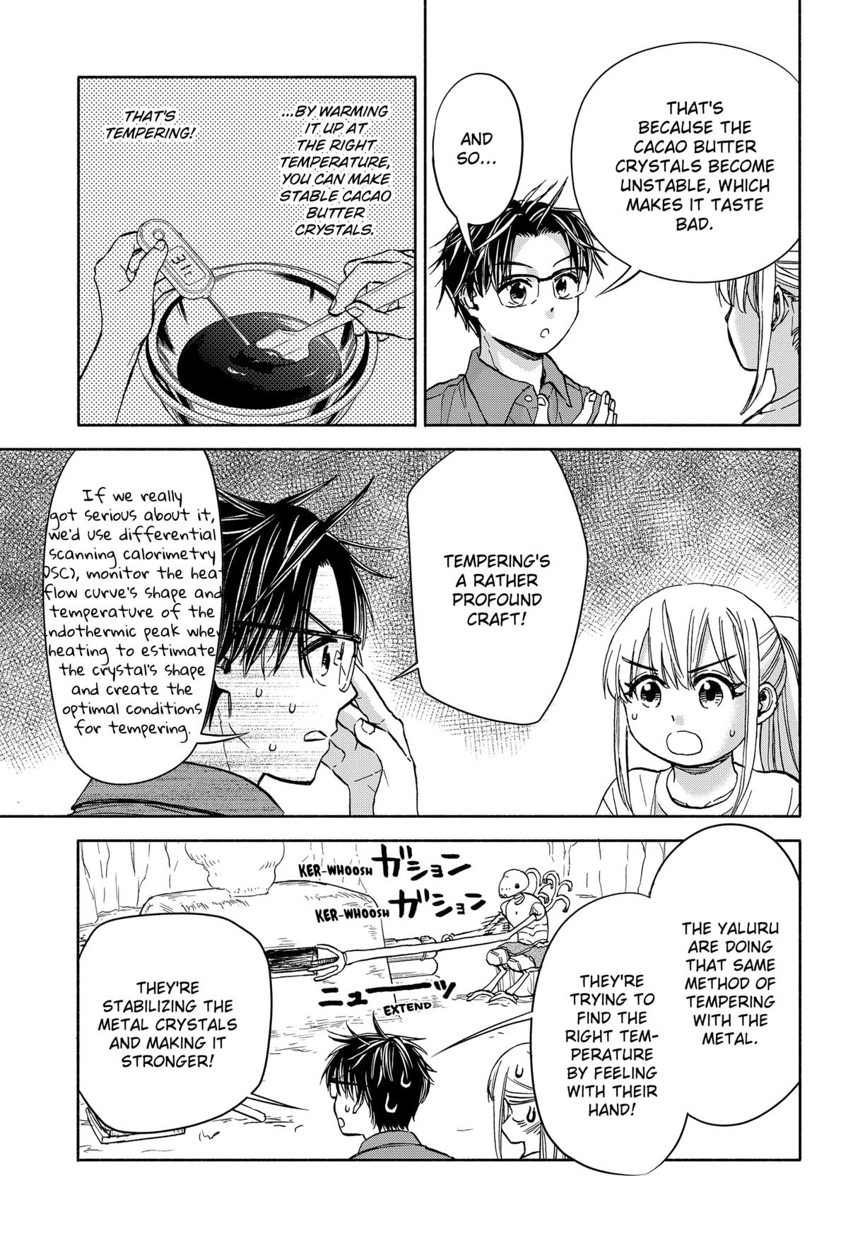 Aliens, Baseball, and Civilization Chapter 12 - Page 5