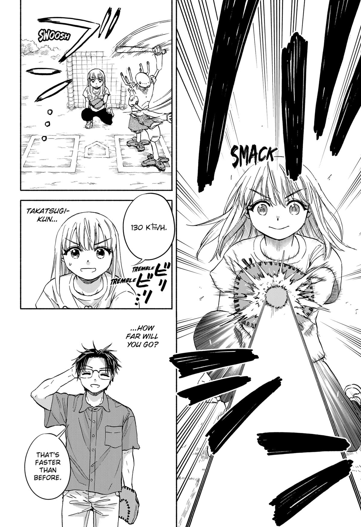 Aliens, Baseball, and Civilization Chapter 12 - Page 18