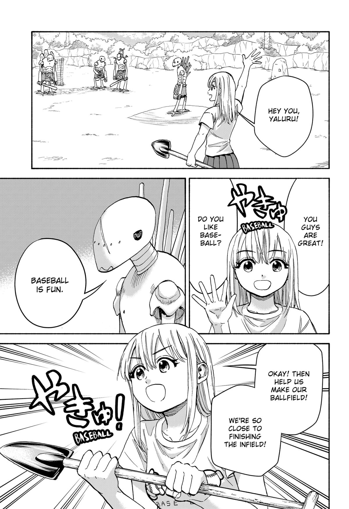 Aliens, Baseball, and Civilization Chapter 13 - Page 7