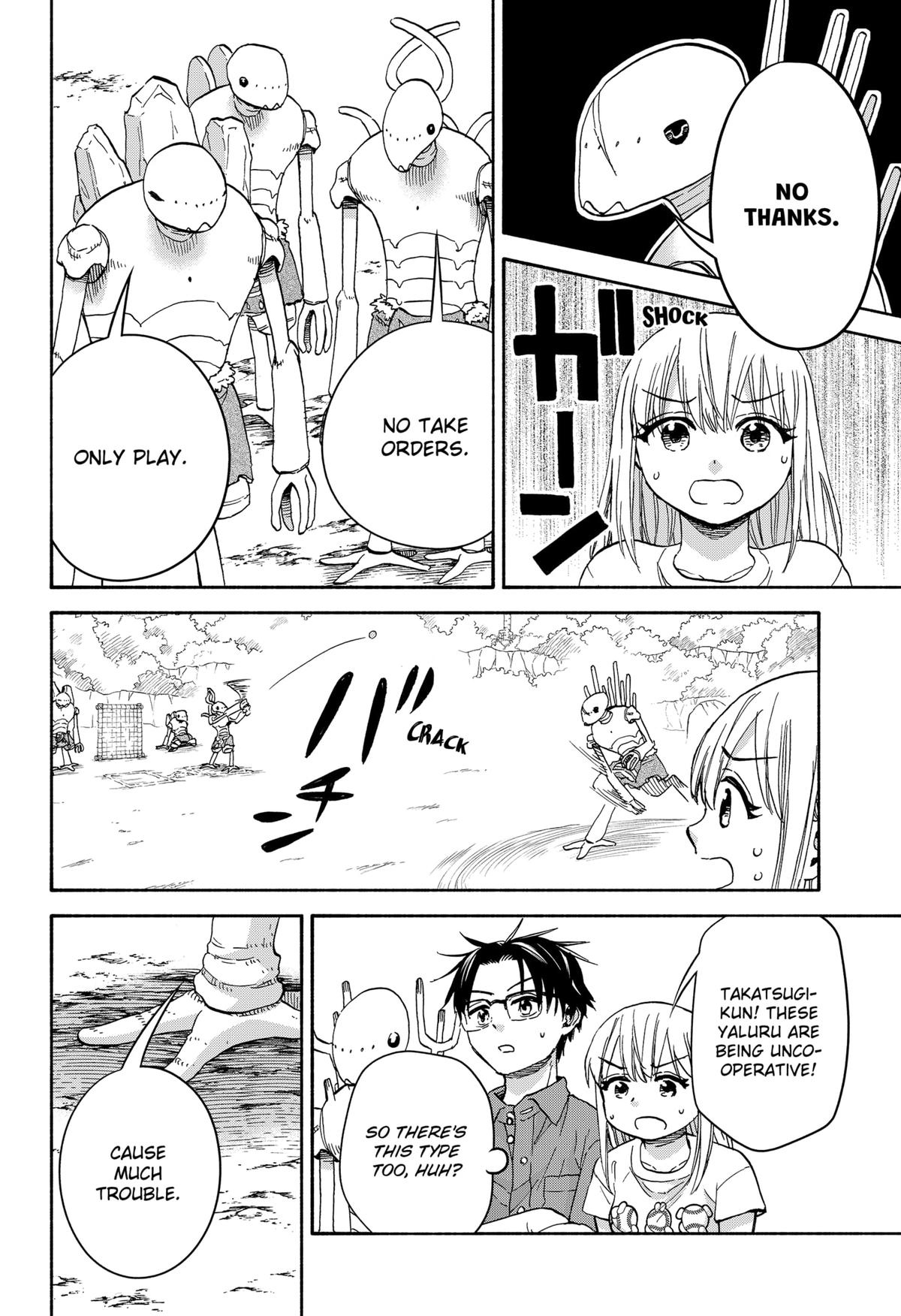 Aliens, Baseball, and Civilization Chapter 13 - Page 8