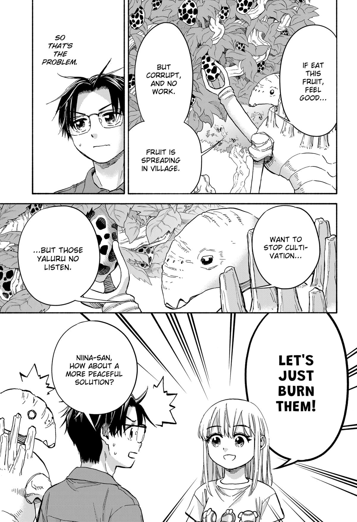 Aliens, Baseball, and Civilization Chapter 13 - Page 11