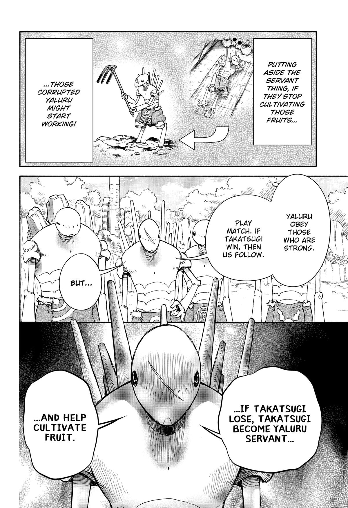 Aliens, Baseball, and Civilization Chapter 13 - Page 14