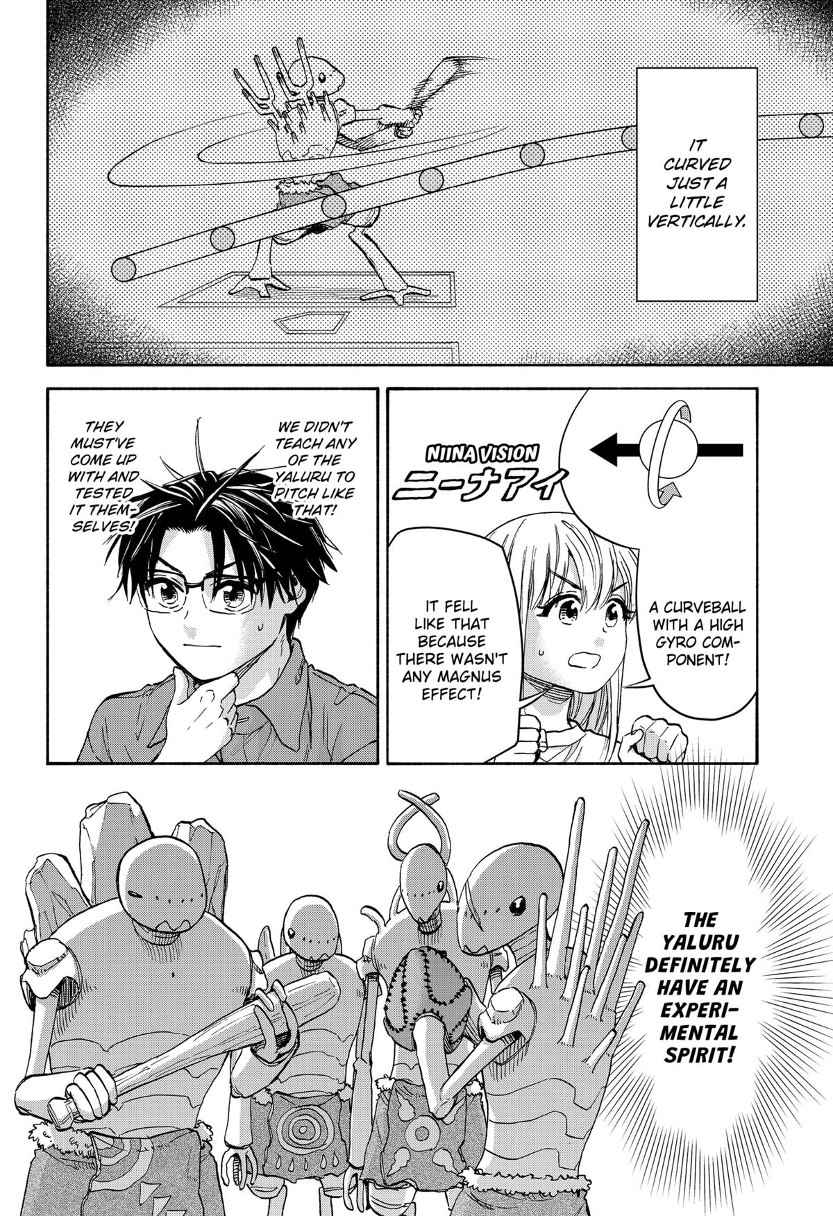 Aliens, Baseball, and Civilization Chapter 14 - Page 18